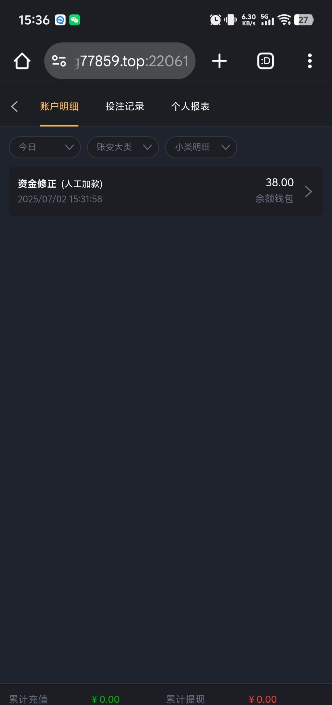 4514_UCFASUXP3WQM7F8.jpg