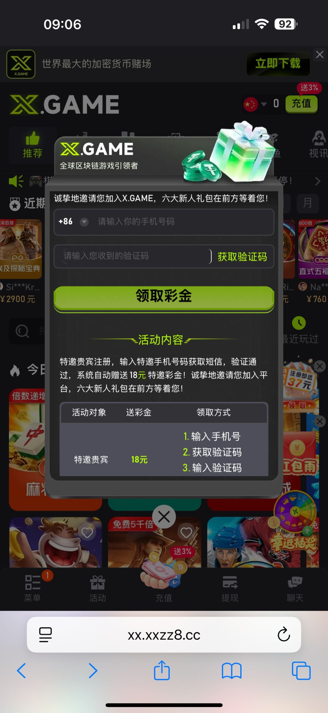 4_4G2Q59F9S28TPQX.jpg