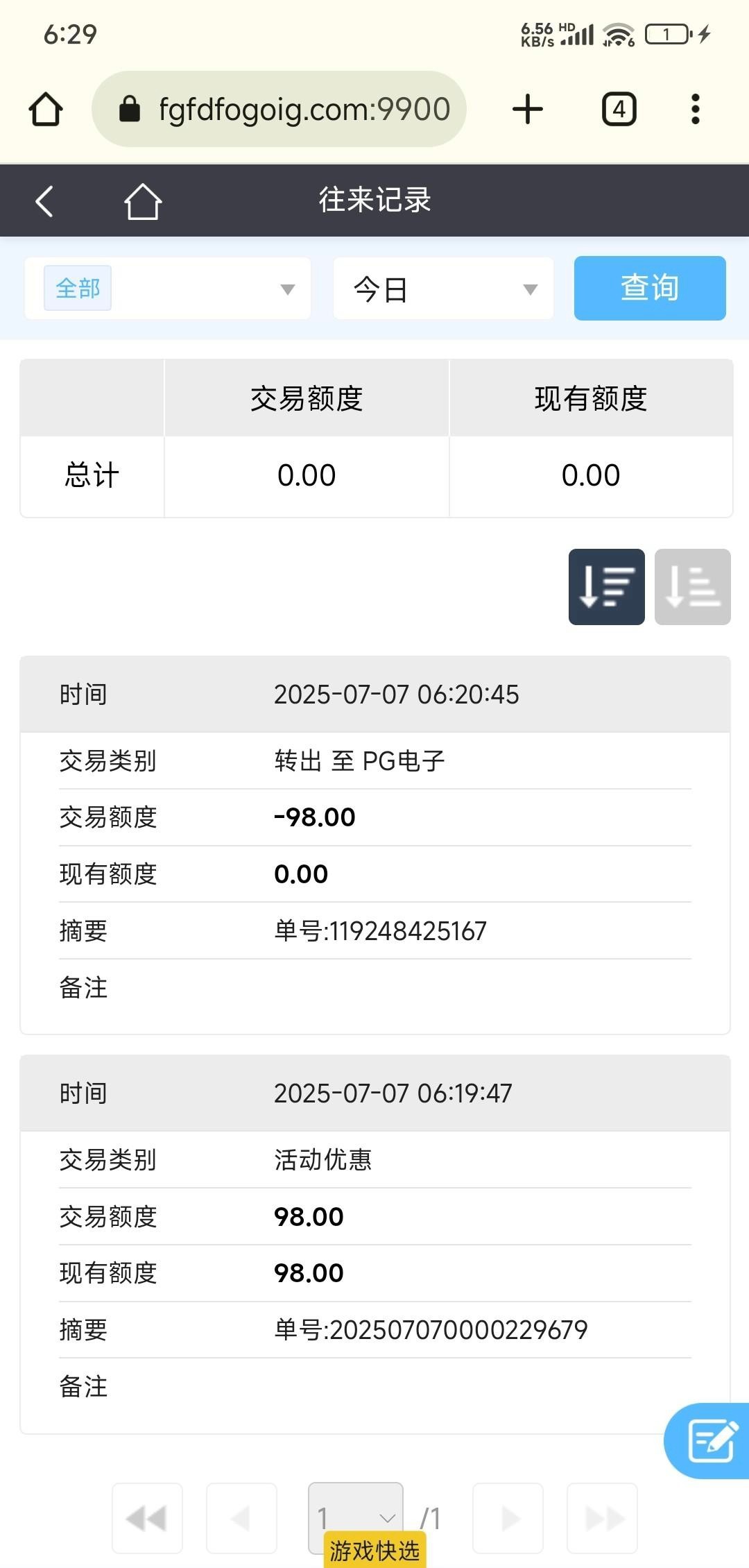 4_K2SY6MB6AB9SNXP.jpg