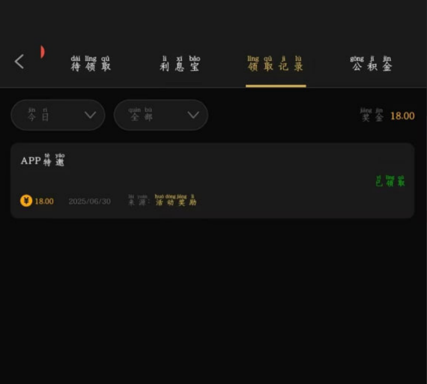6731_PJMXPH4PP2HCV79.png