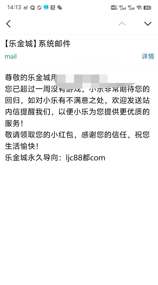 4736_V97QBANU7DFUV2K.png