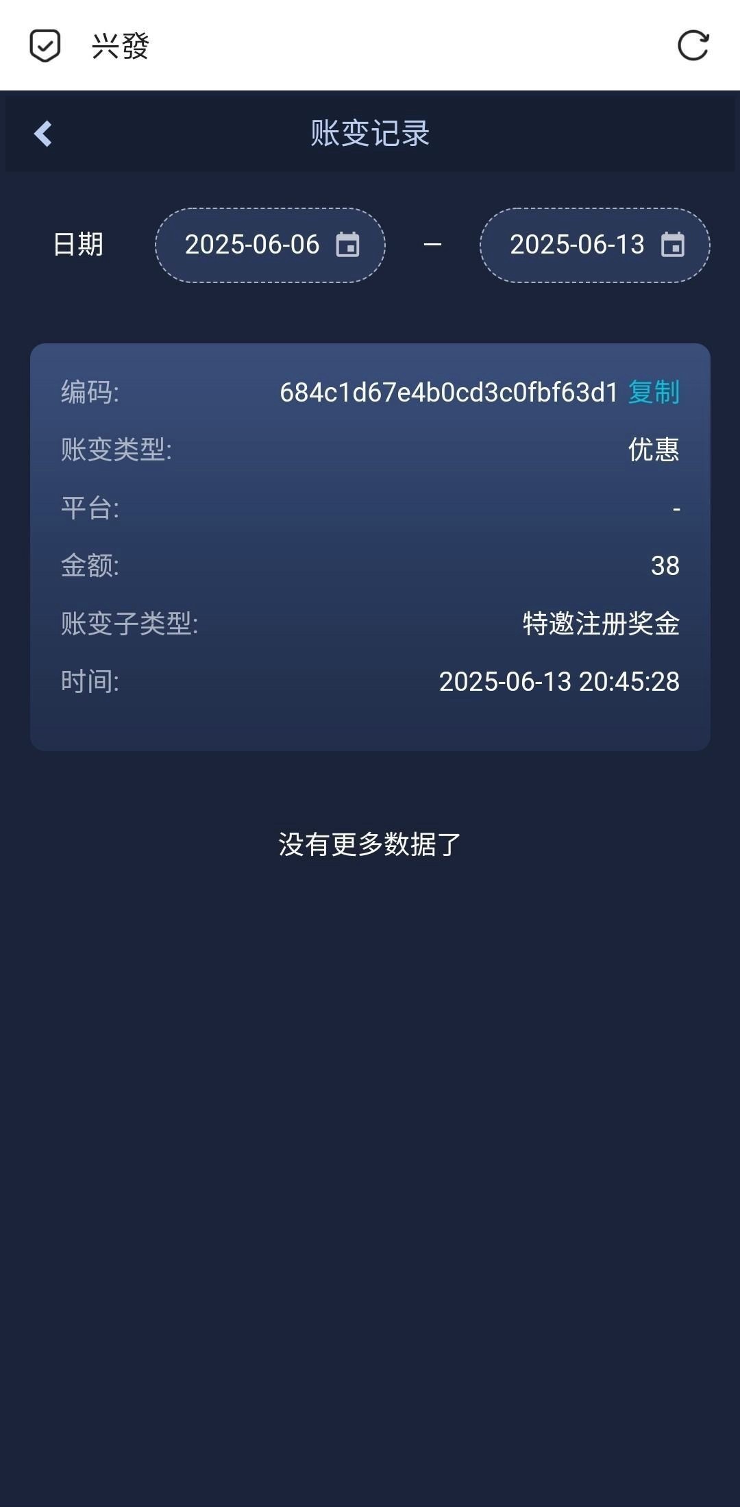 4514_V6UMU2XPQHZQ658.jpg