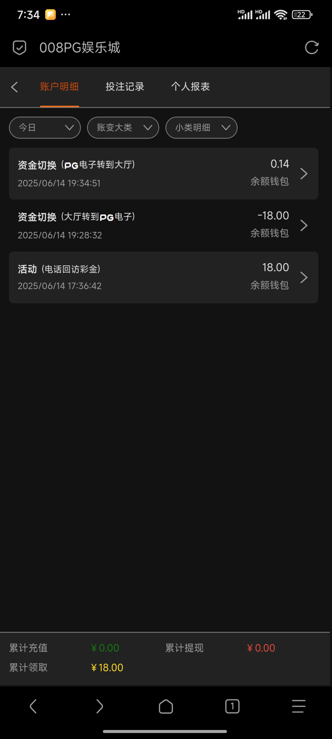 4514_ME2K8AYP2VGNGN6.png