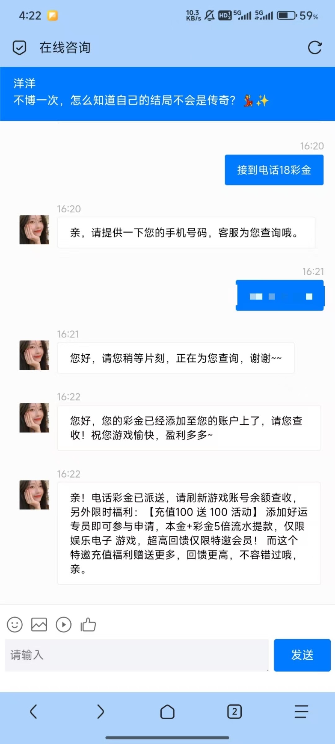4514_V79CMC7XGVQU46K.jpg