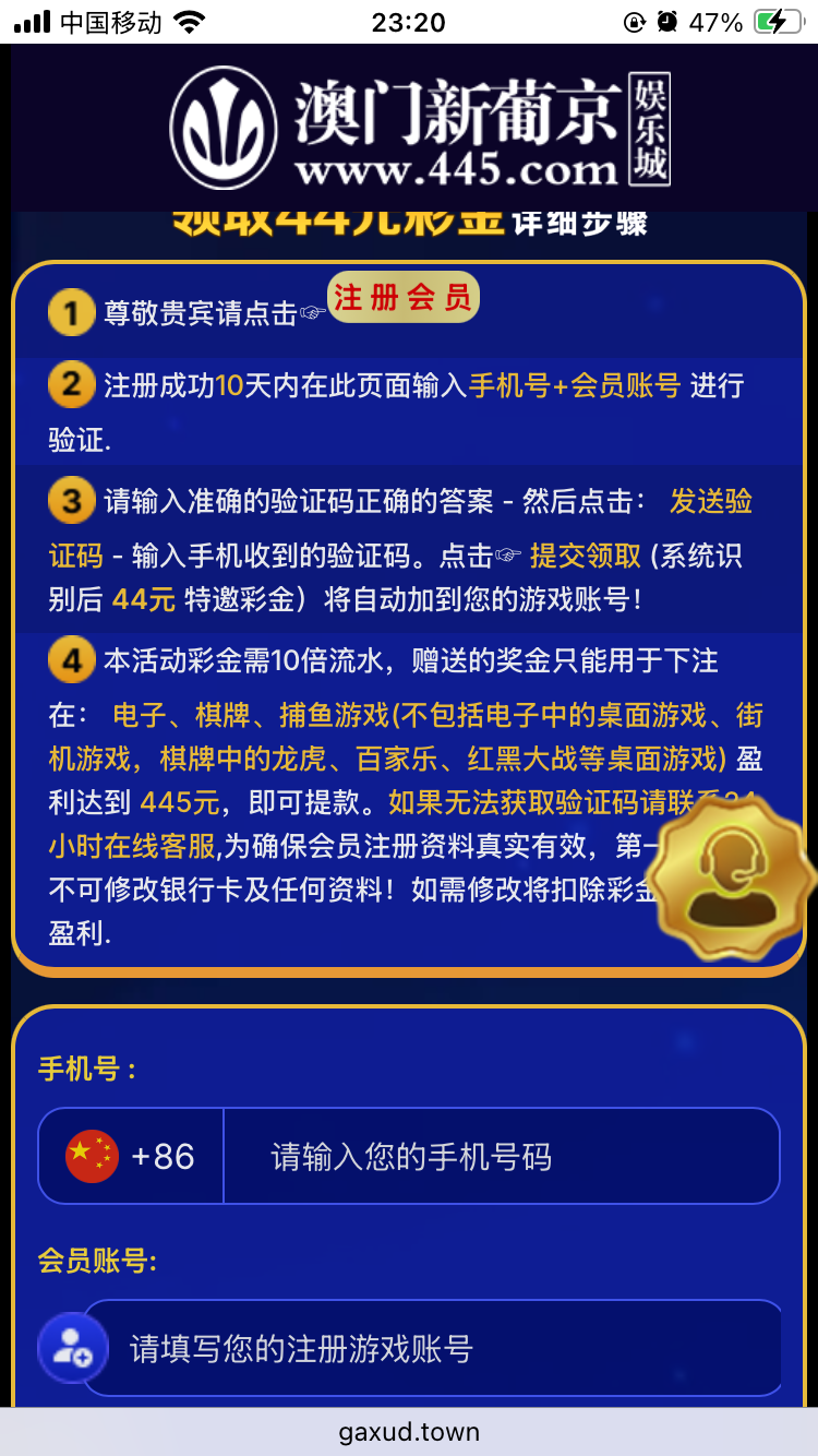 8462_FPGKCUYGX3BZYUU.png