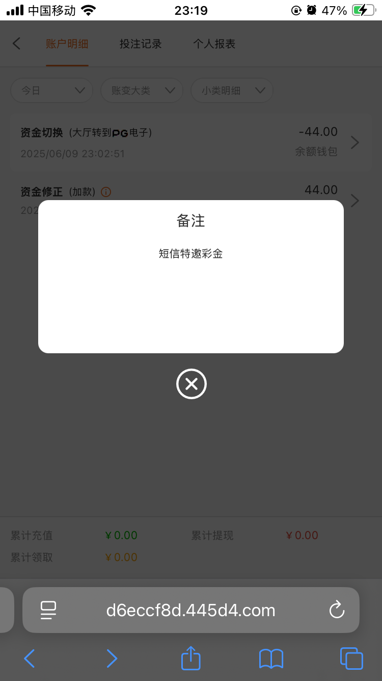 8462_VSAG5758UC5CJGG.png