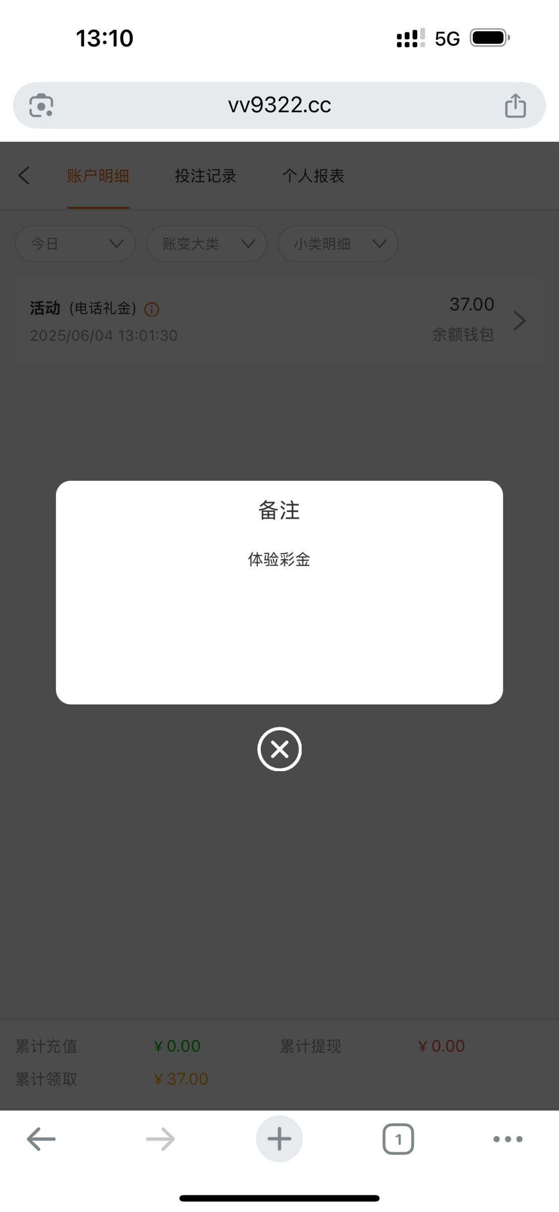 4514_F3ZQXYSKB57KMZ7.png