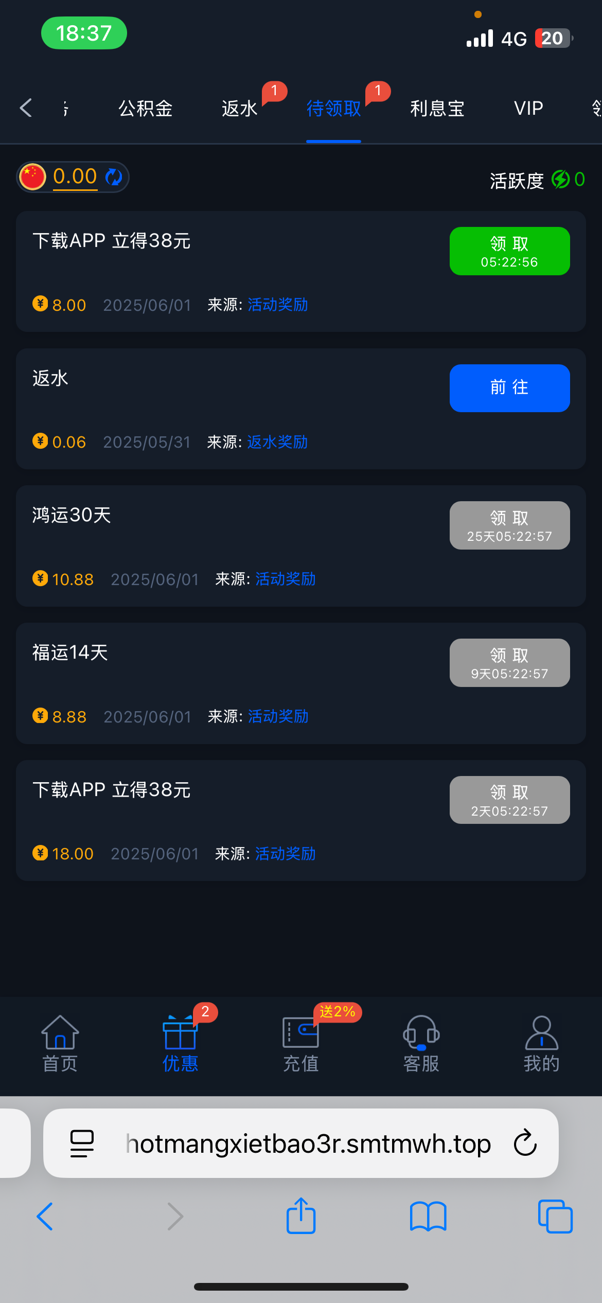 4514_ZZ3JV82Y9FQA29U.png