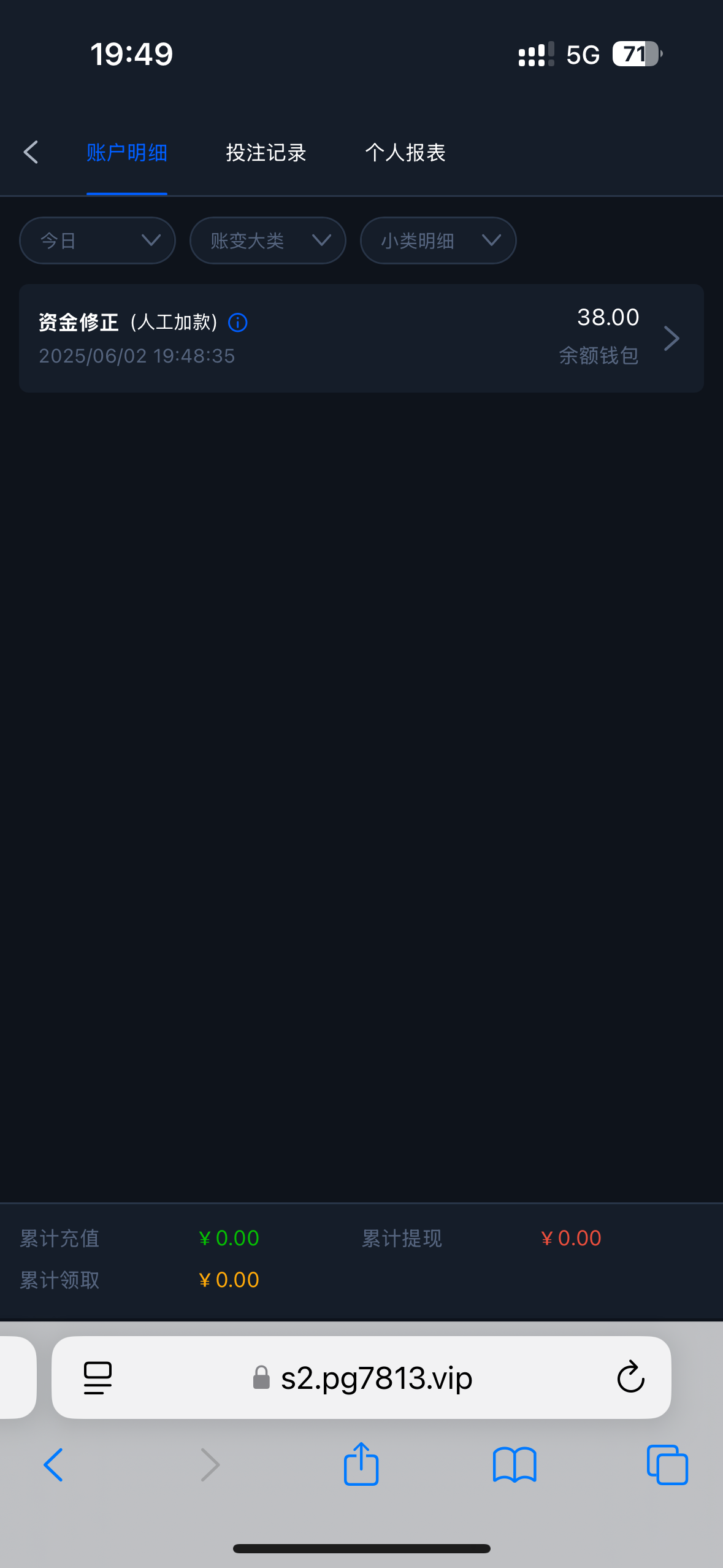 4514_4WWN52PX26VXUJA.png