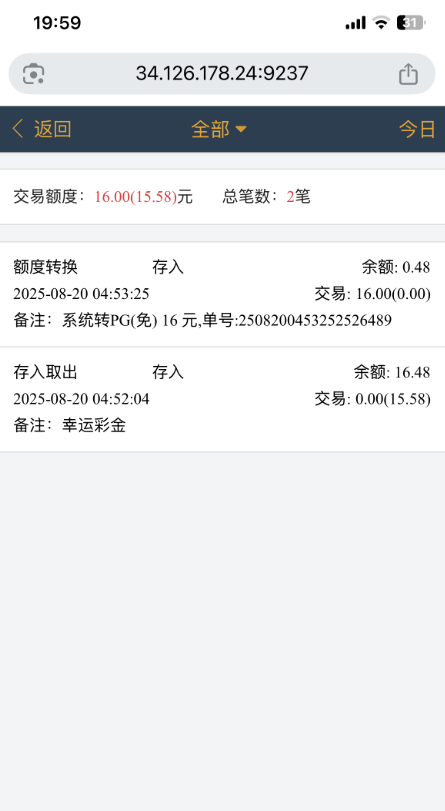 4736_ZGVCK292VHTM25S.png