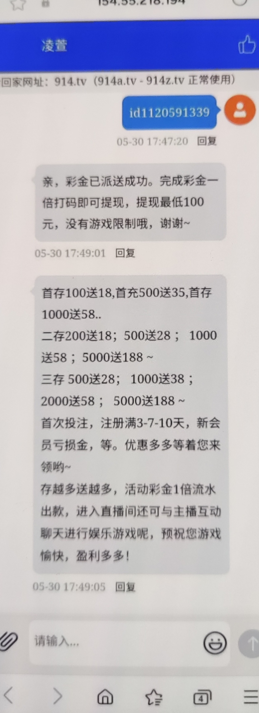 4514_5DMDXVSYJ8GQF3A.jpg