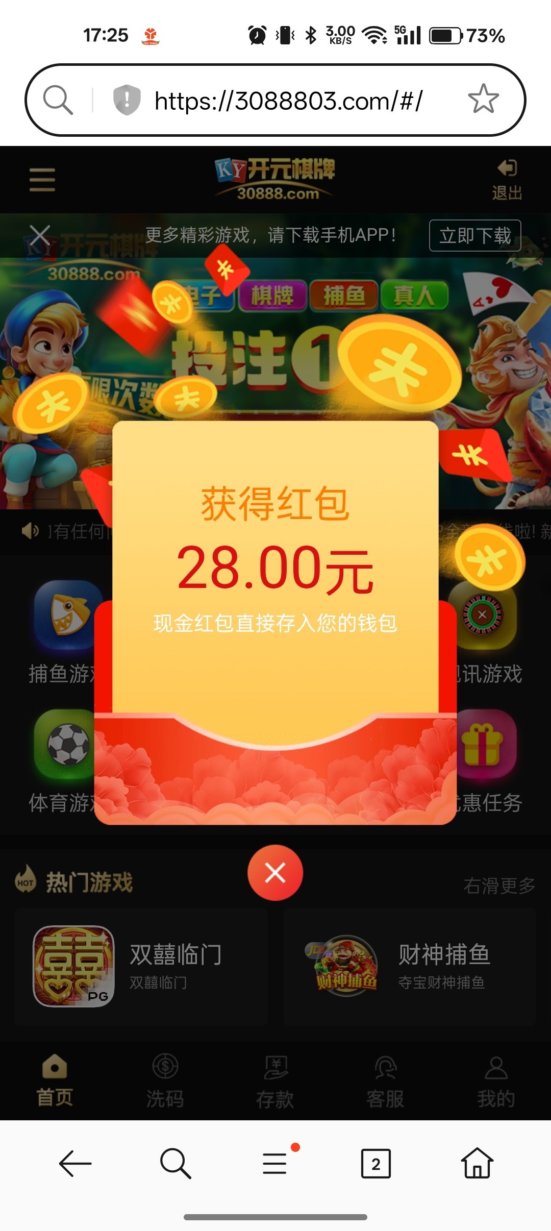 4514_U55KCCFHYQDYFPK.jpg