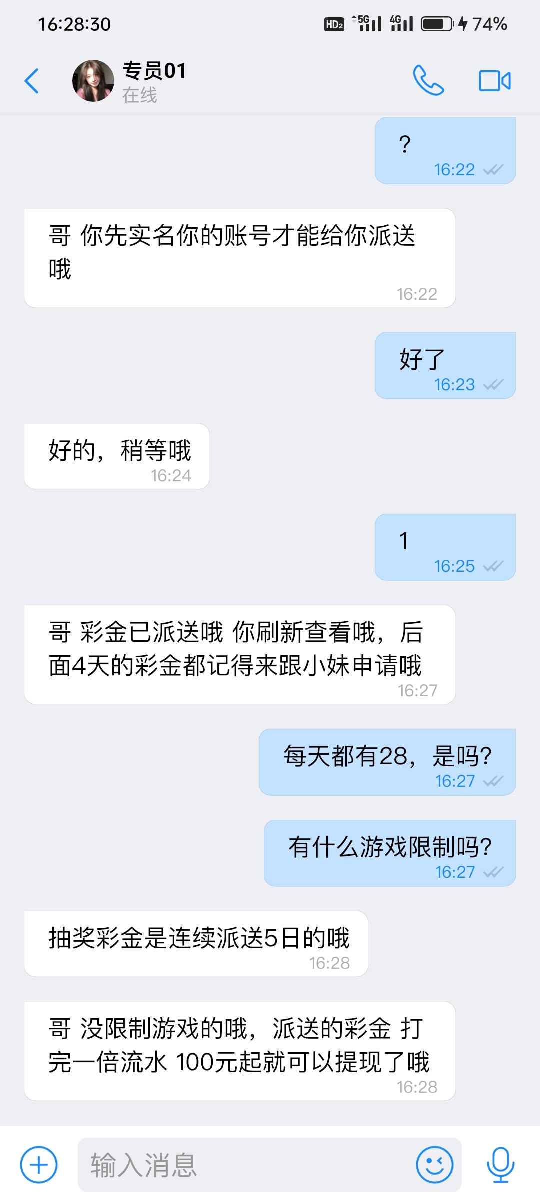 5910_8W7MNA9EYAGEZJP.jpg