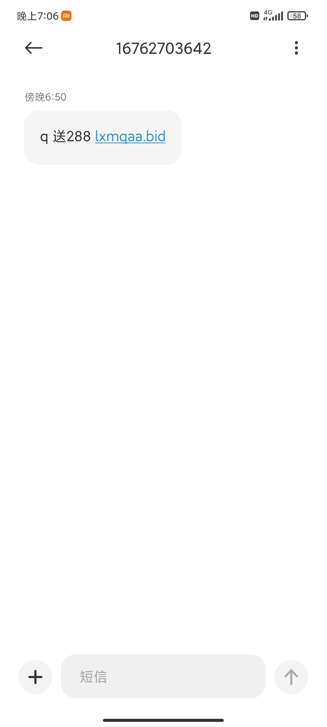 4514_PFXCM2YS69BUGTB.jpg