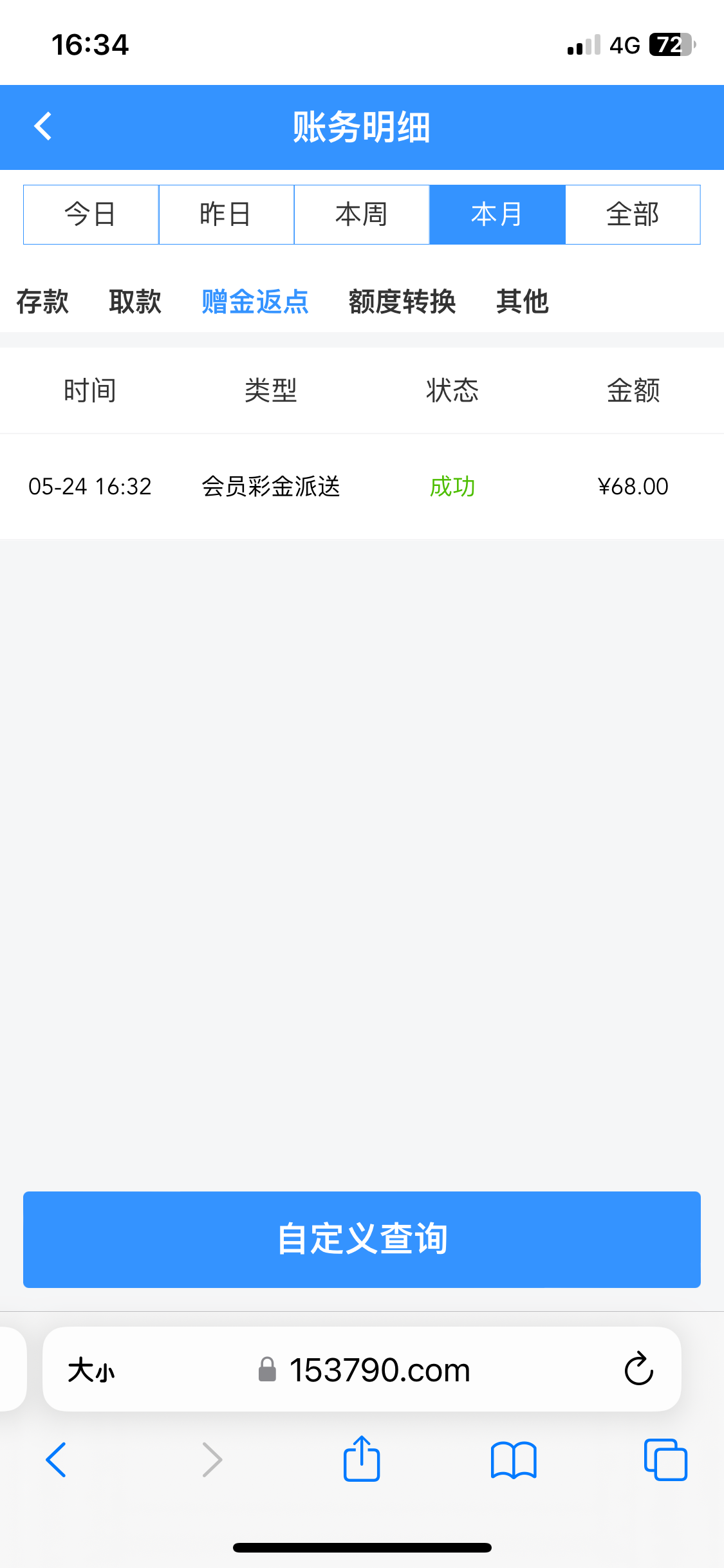 4514_VN58UPPV4KAA2ZY.png