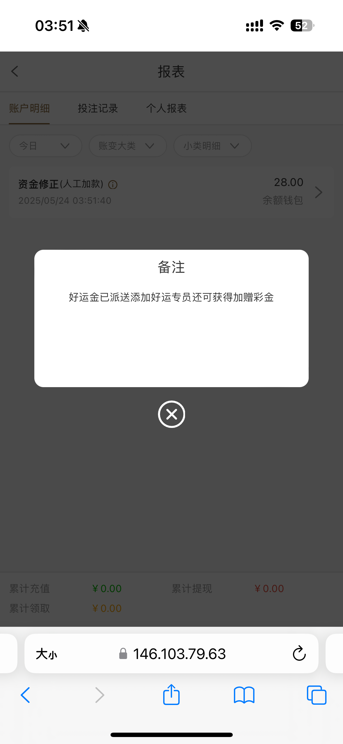 4514_6C98STHYRHKA33N.png