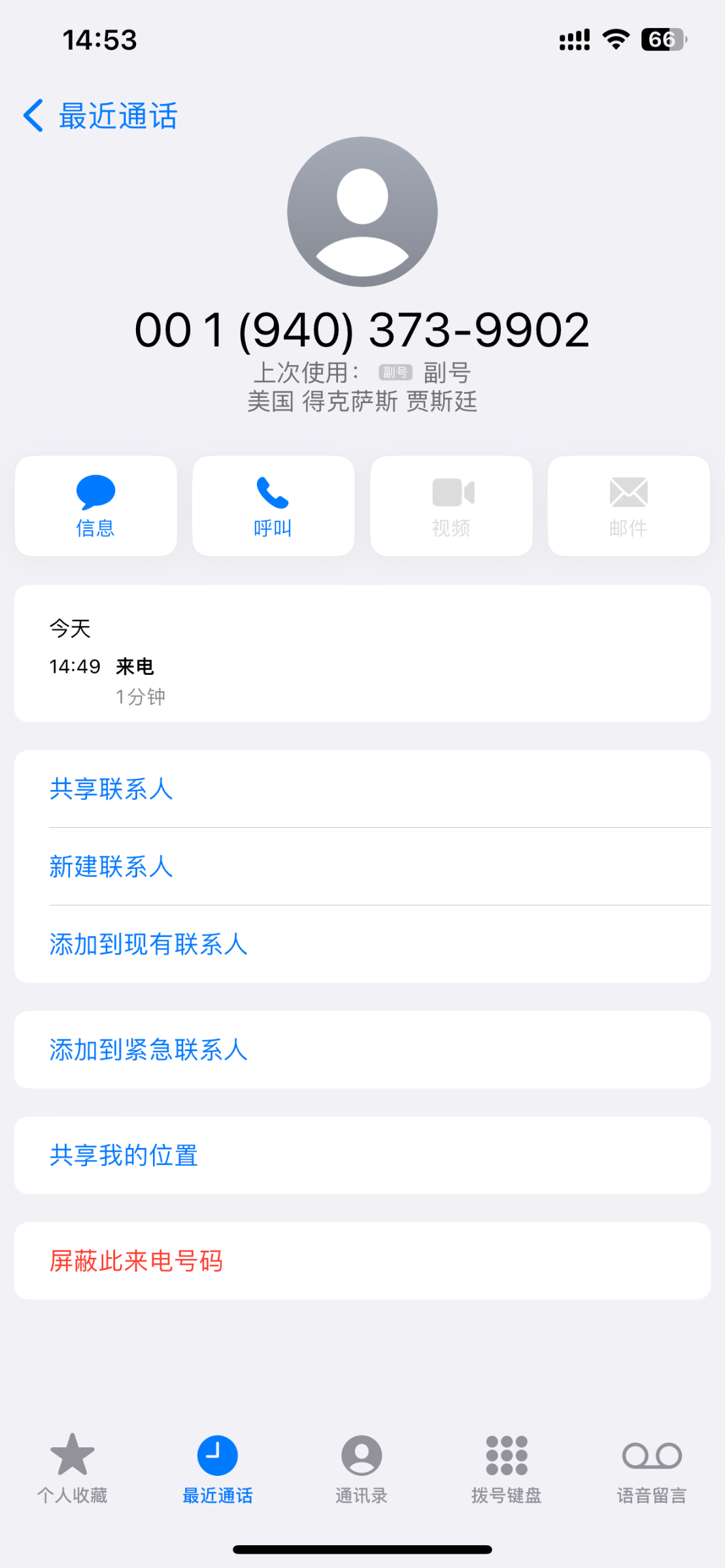 4514_MSKU34YFMV8FWZ9.png