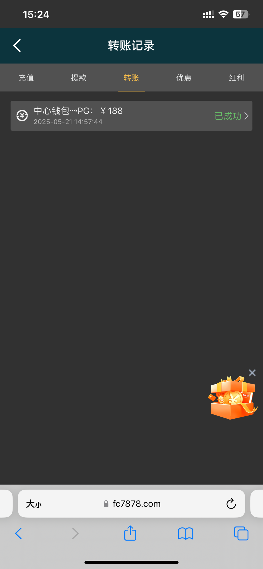 4514_Q48EXPQPWF7A8G2.png