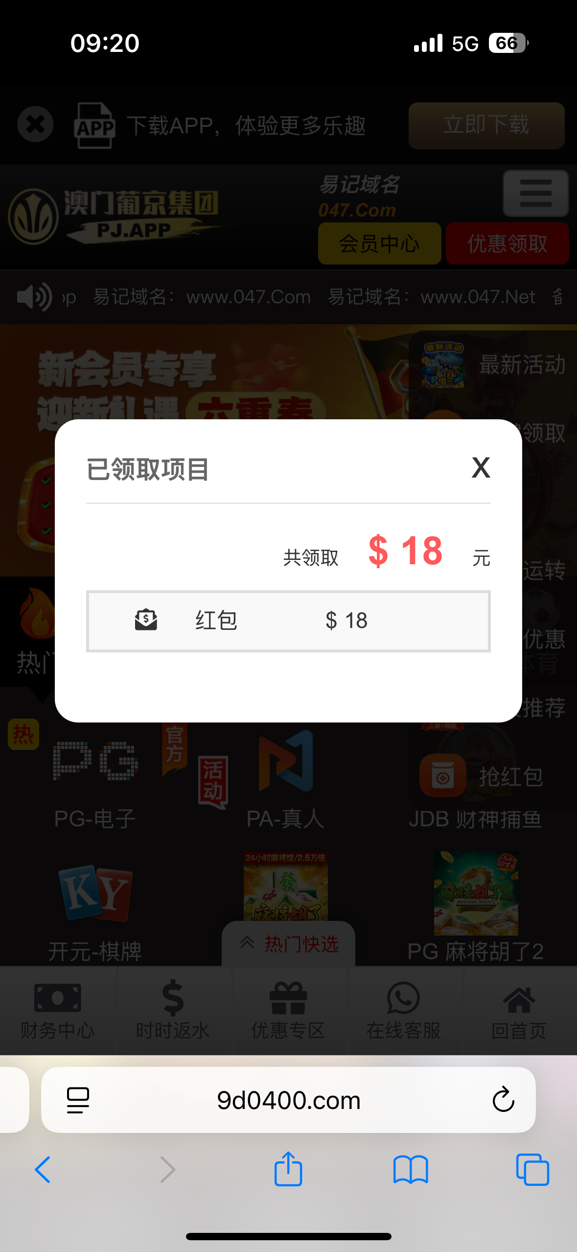 4514_545T5VPHZ736YC4.png
