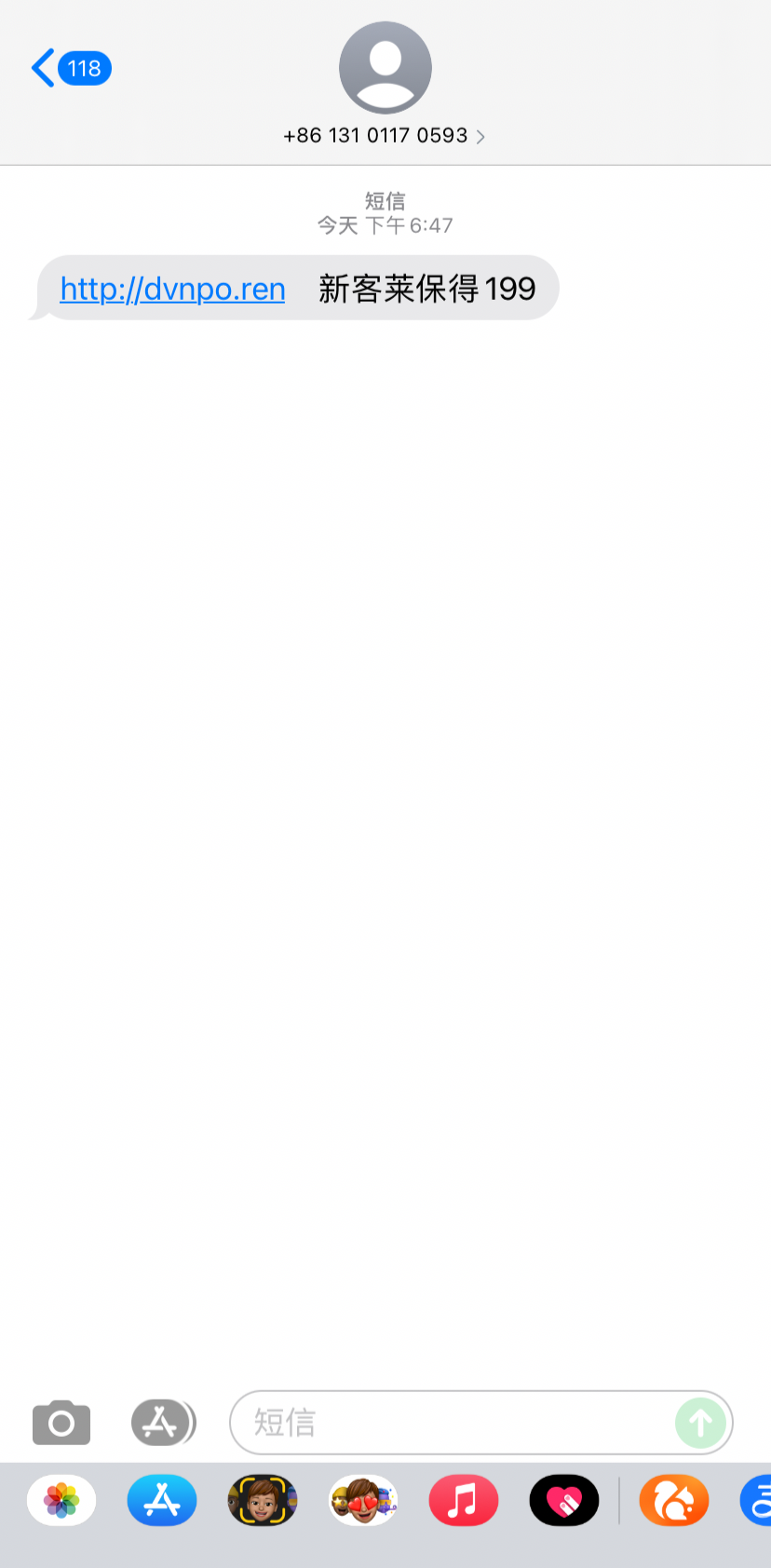 4514_WKUZSAEZKJZ572V.png