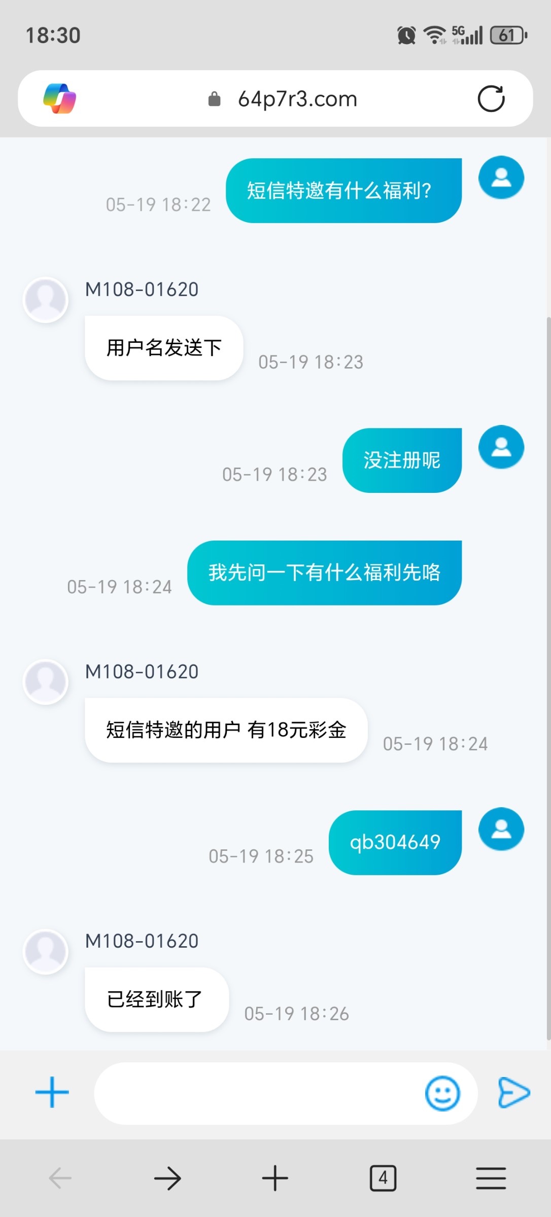 4514_WGGRBC82H4ZCEGP.jpg