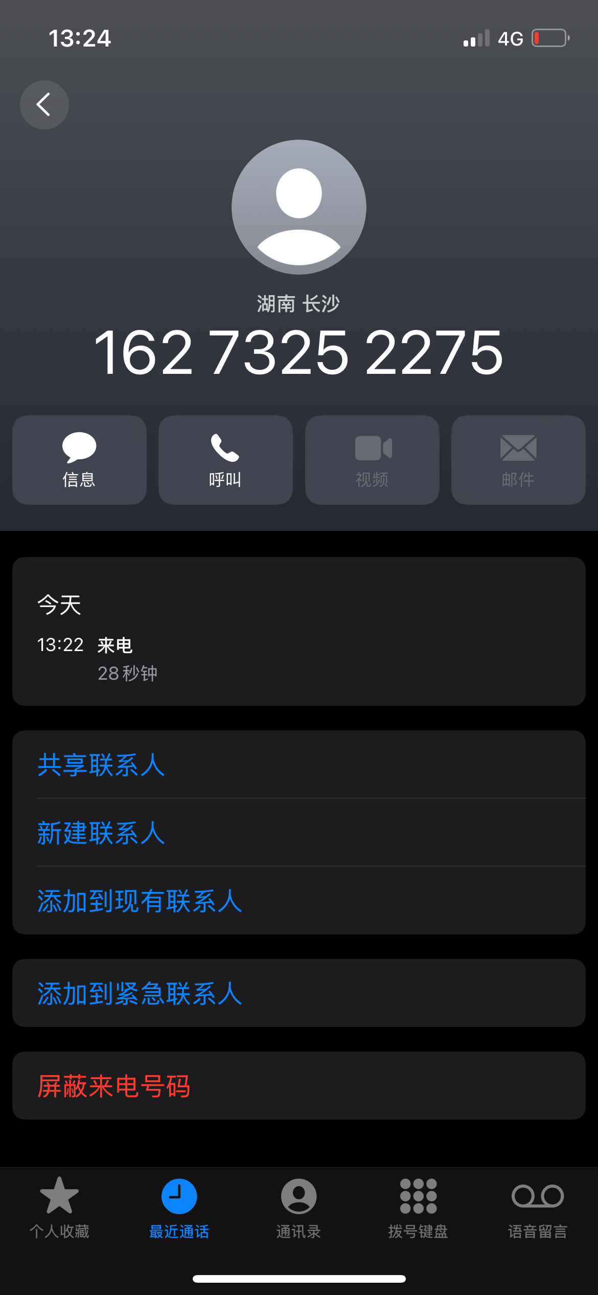 4514_RTCG84JYA7KGS4D.png