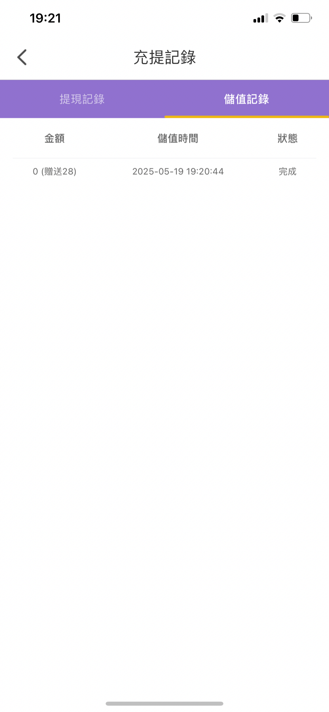4514_5P3JE5N58UXBCC9.png