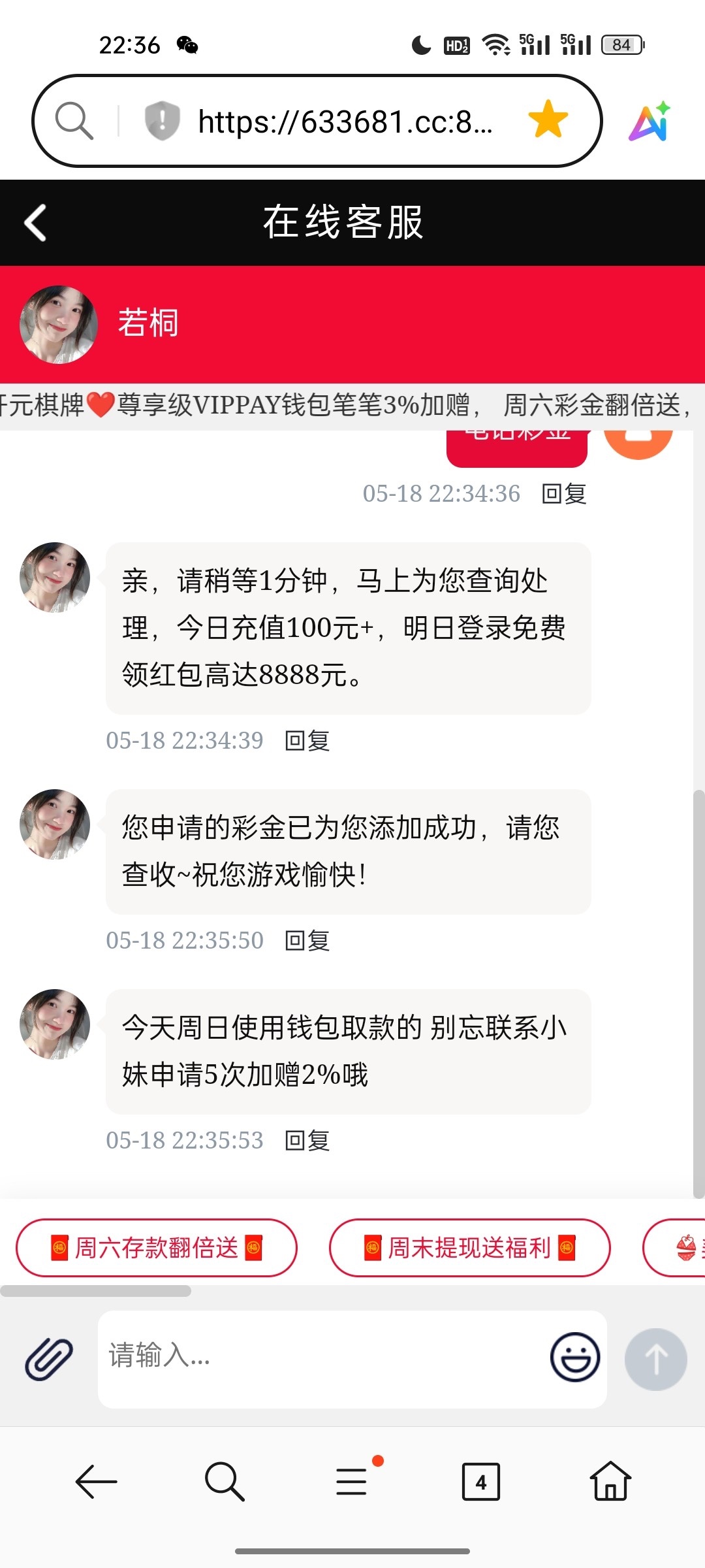 4514_K54VX79F2BKKPR8.jpg