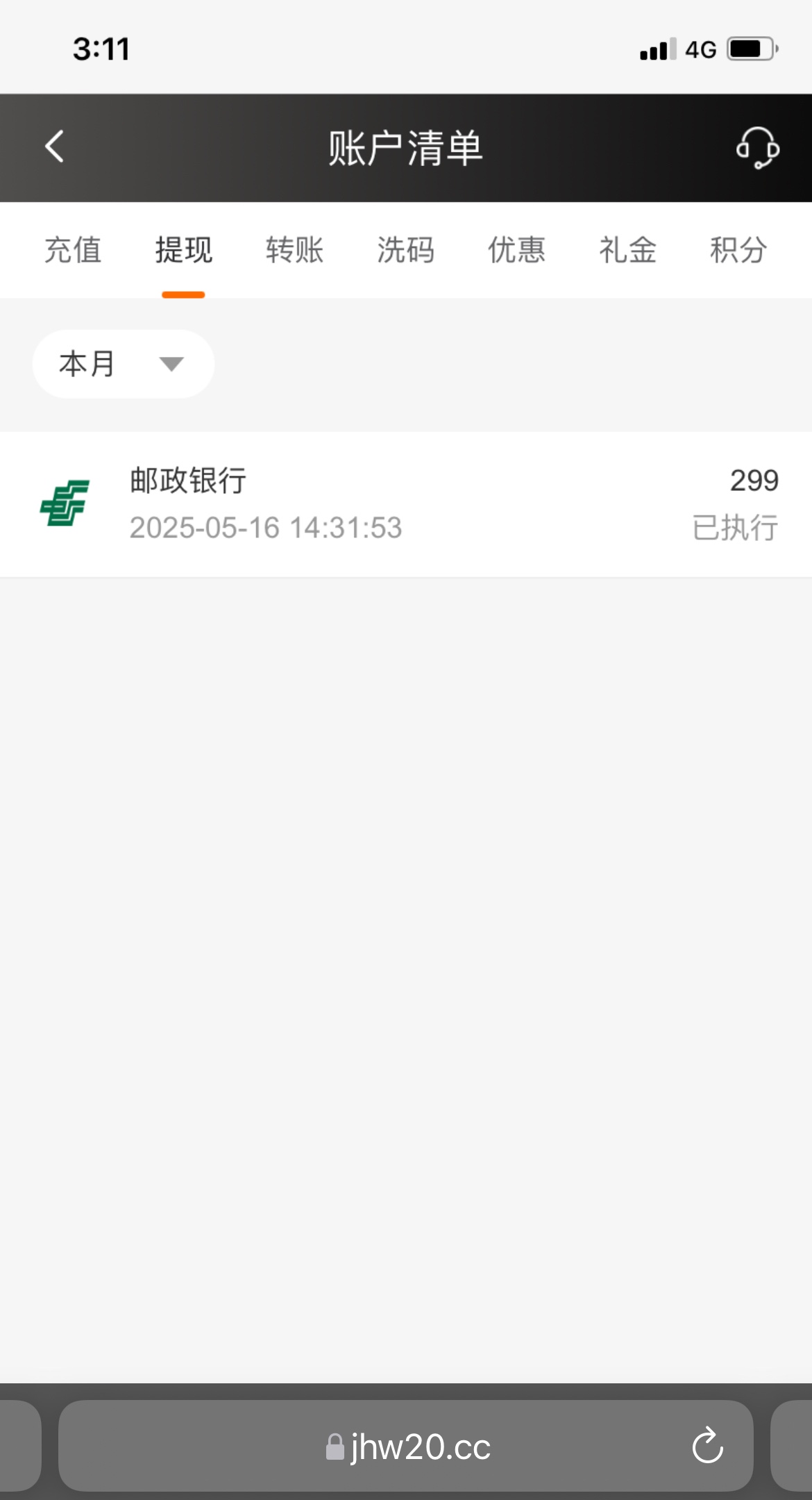 4736_CGG62HXNZUFHYYK.jpg
