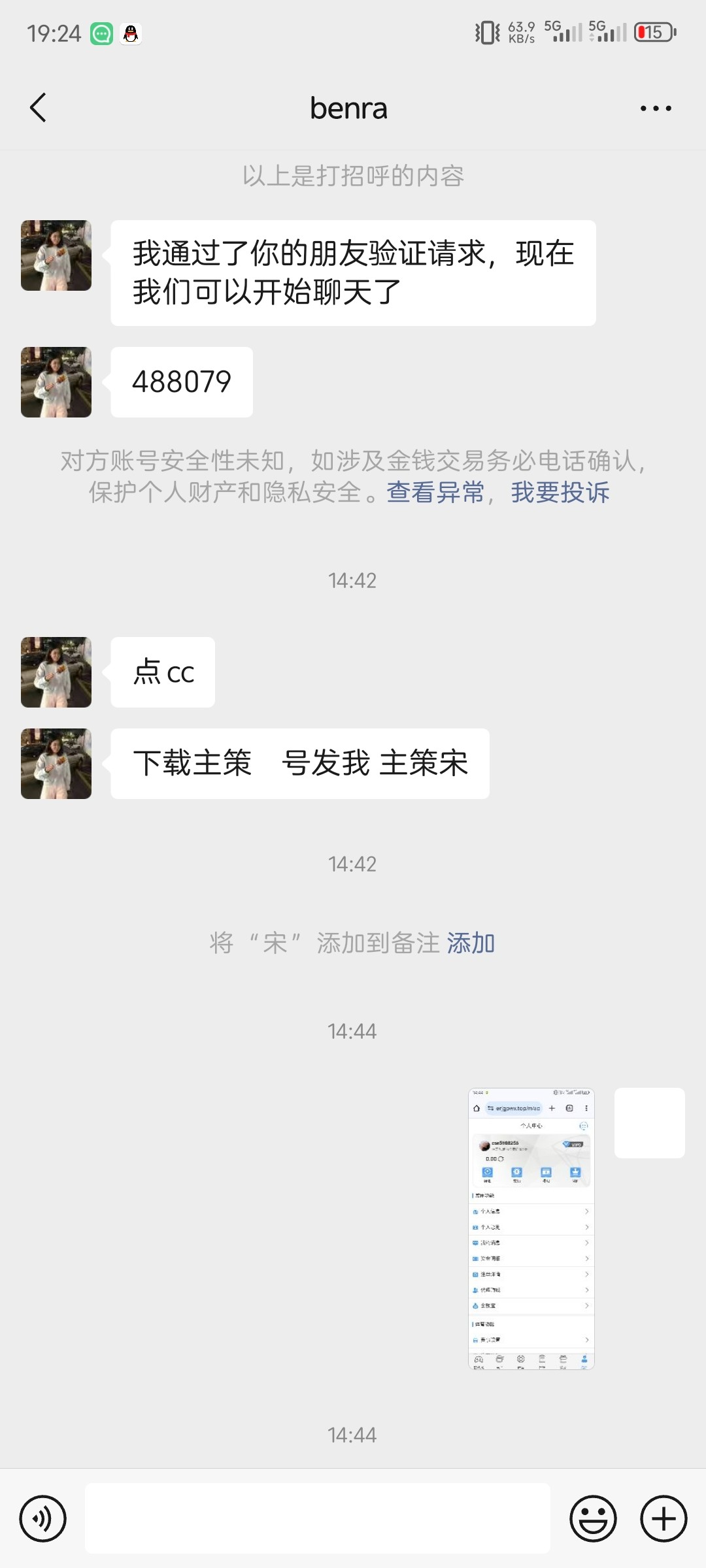 5829_XB9X8P595B3GXAP.jpg
