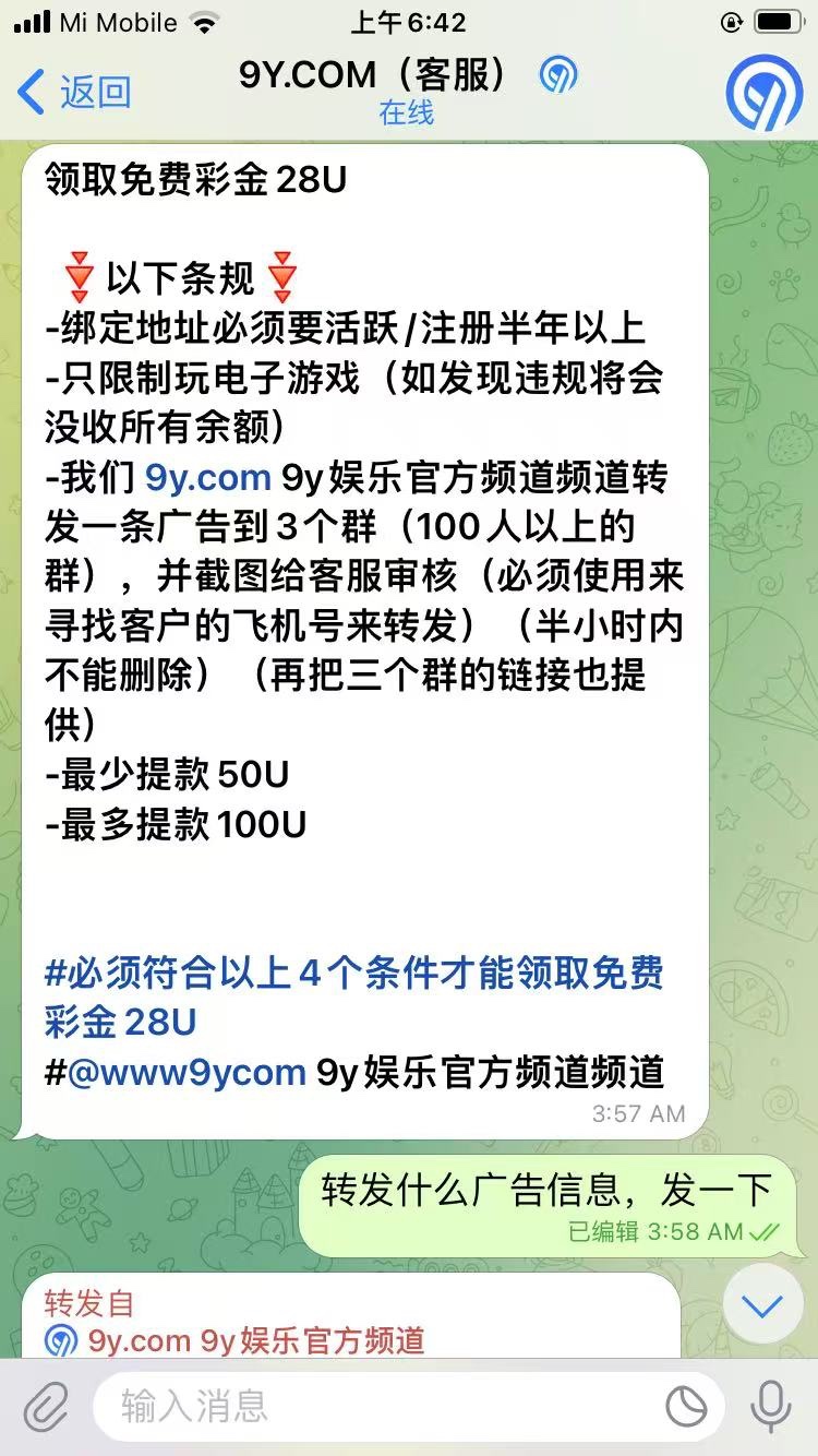 8269_TTAKB55WU8R52SV.jpg