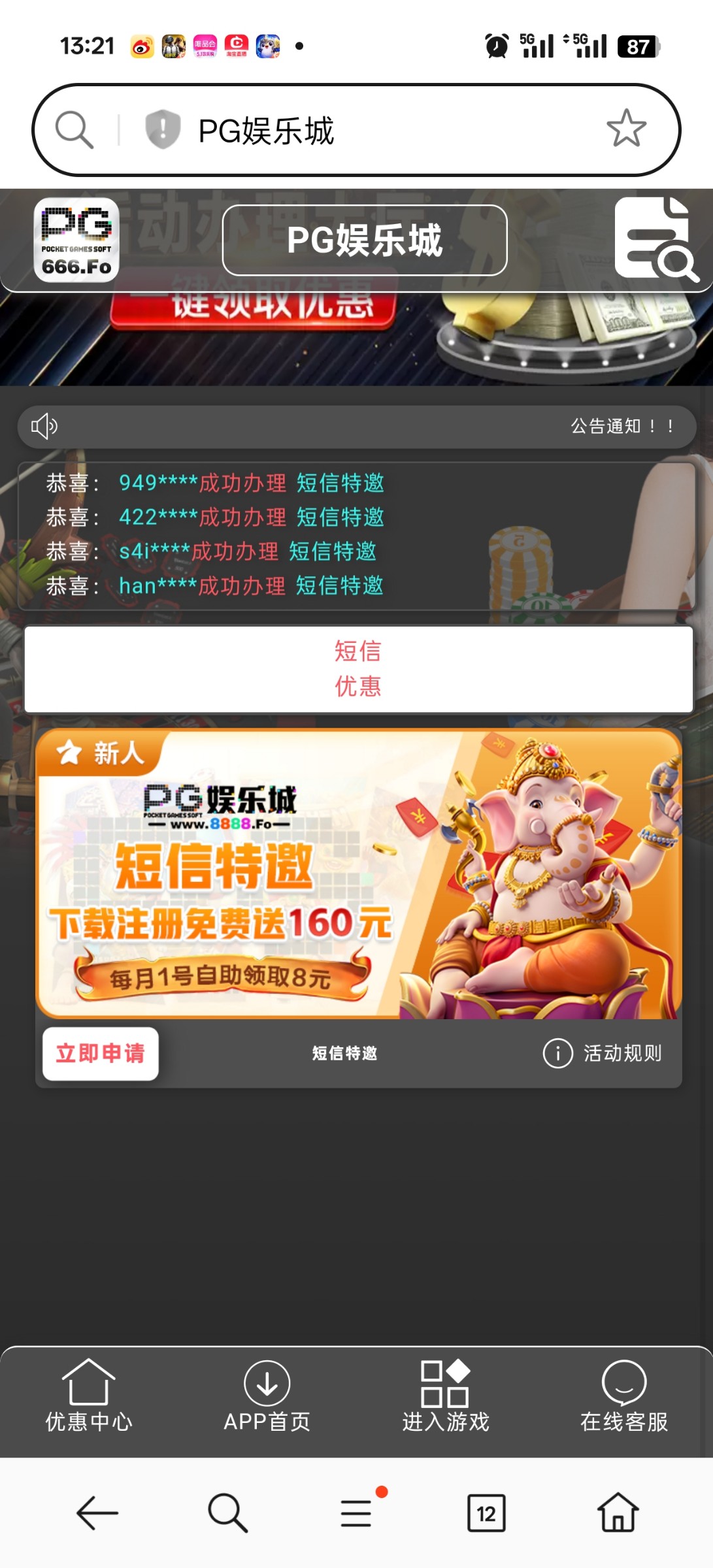 4785_XSEKJQCDV2CGJBX.jpg