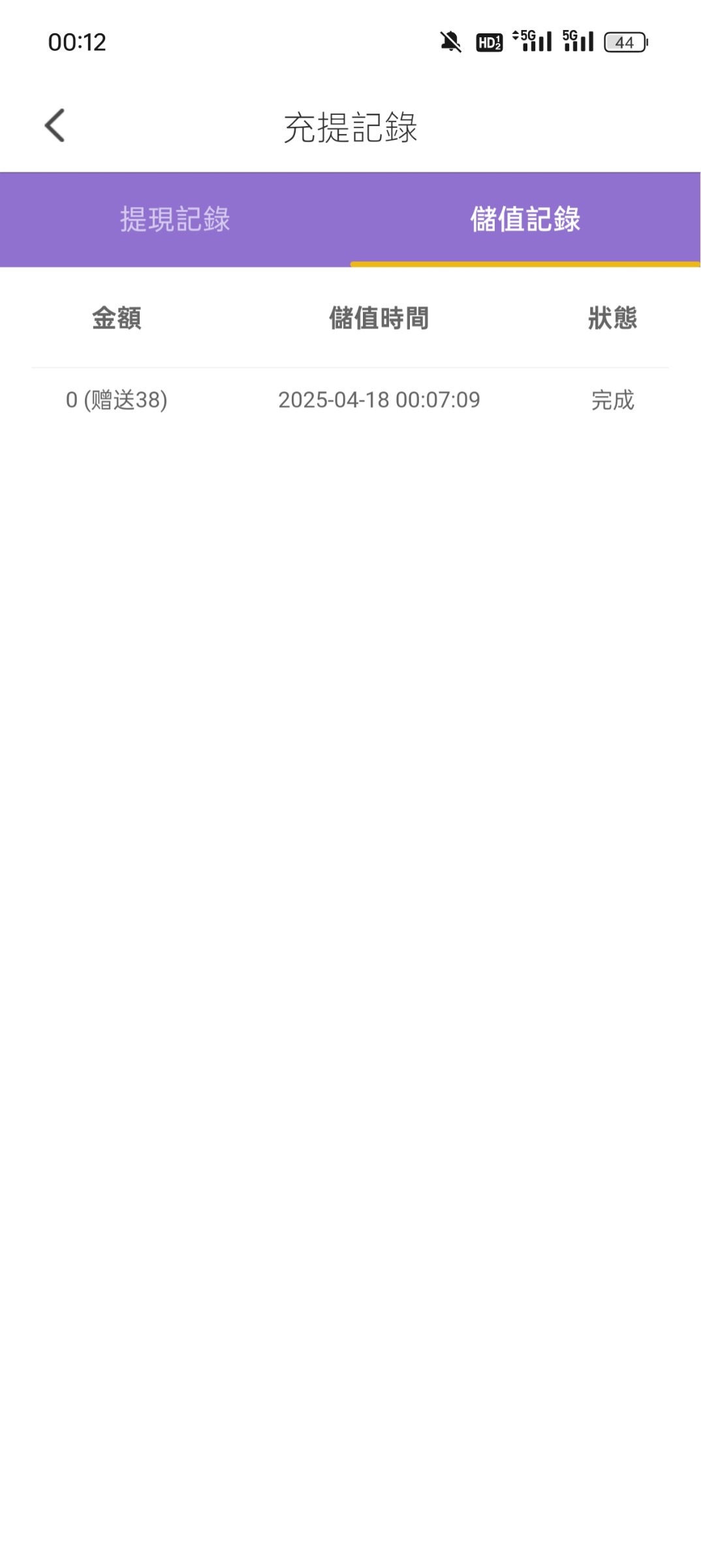 6803_NQYBUJ7EQJJ6XHE.jpg