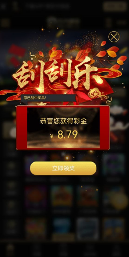 4736_N6MERWANGBQ469E.png