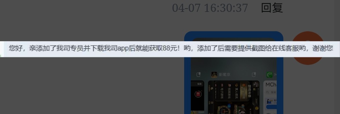 6360_7T9X2WM7GK36GYA.jpg