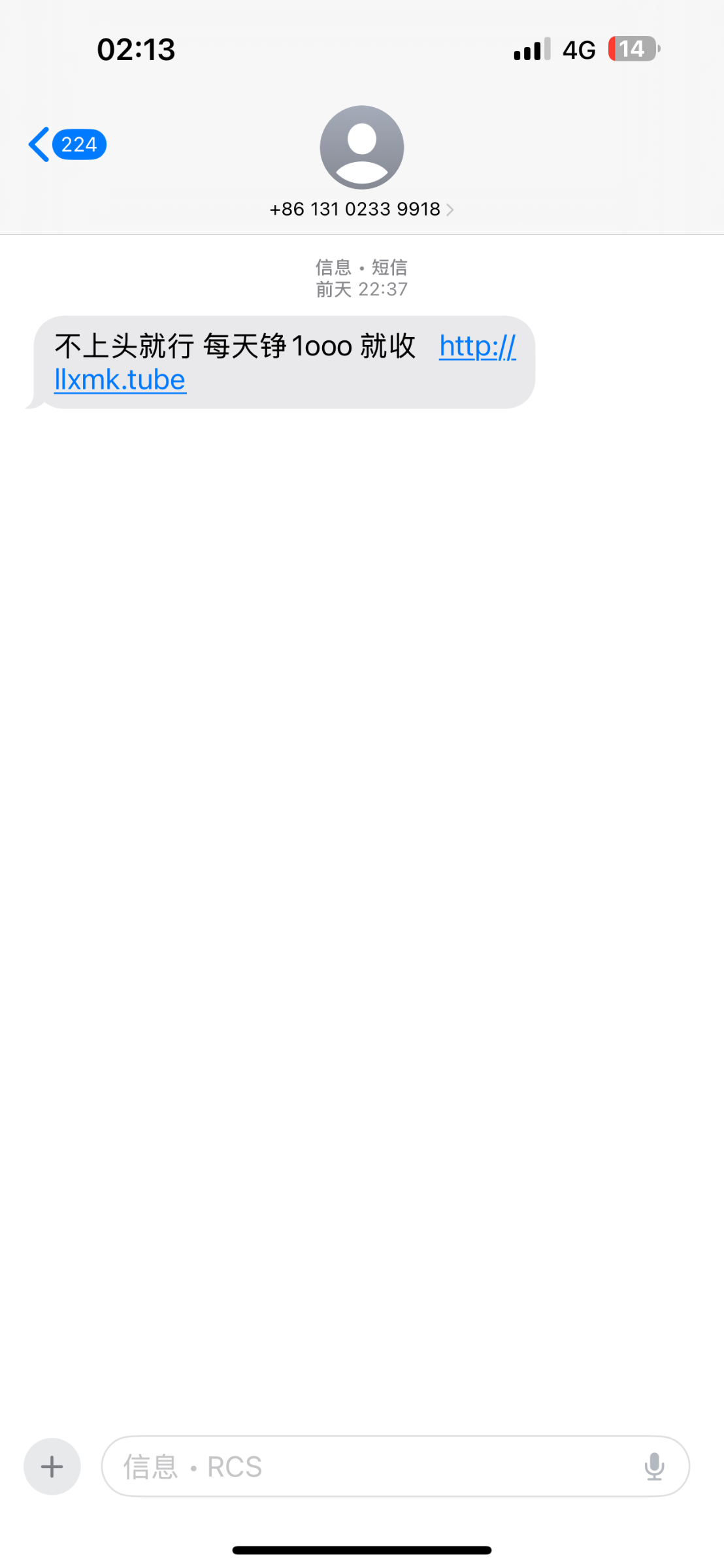 6330_94TSJ755K4EMS2D.png
