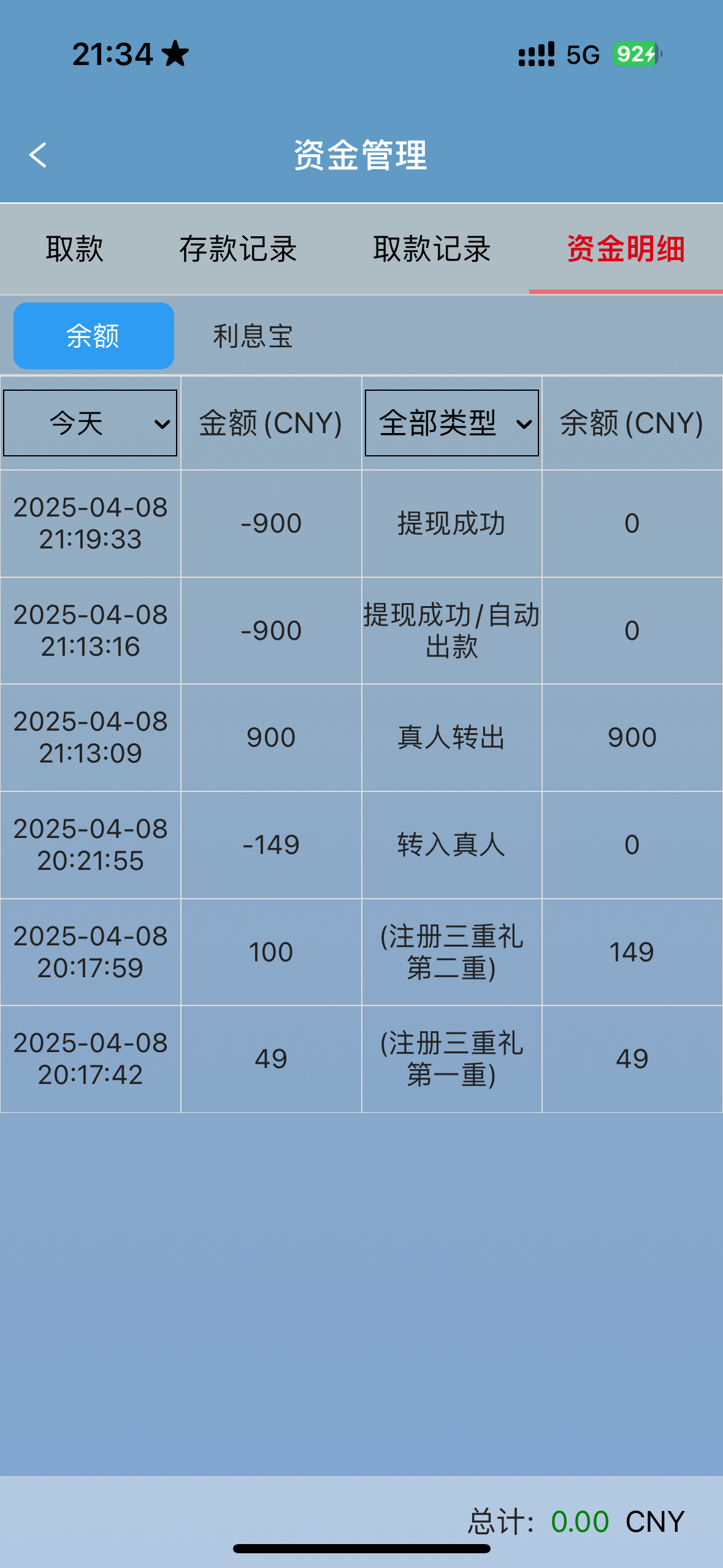 4736_WPCDJ46HBCS3X2X.png