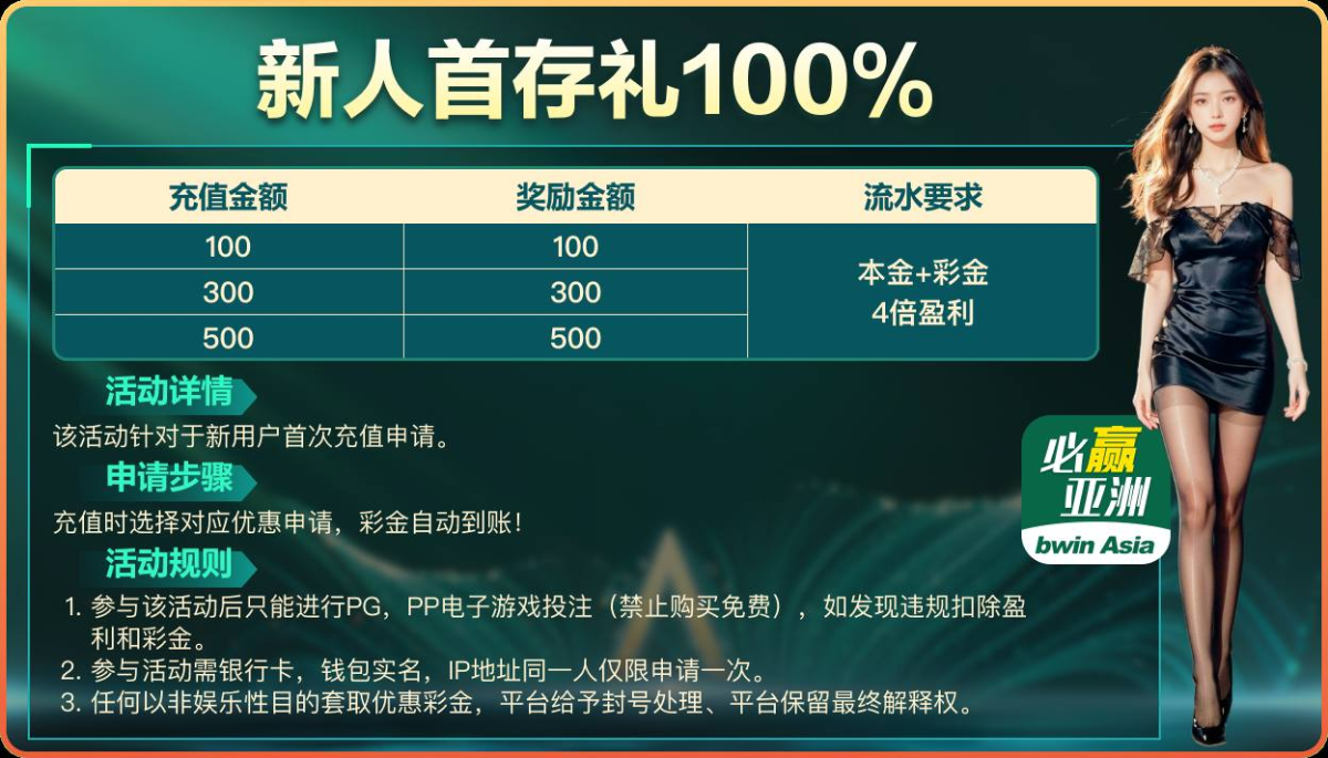 4736_NG3JGR3GMWCN835.png