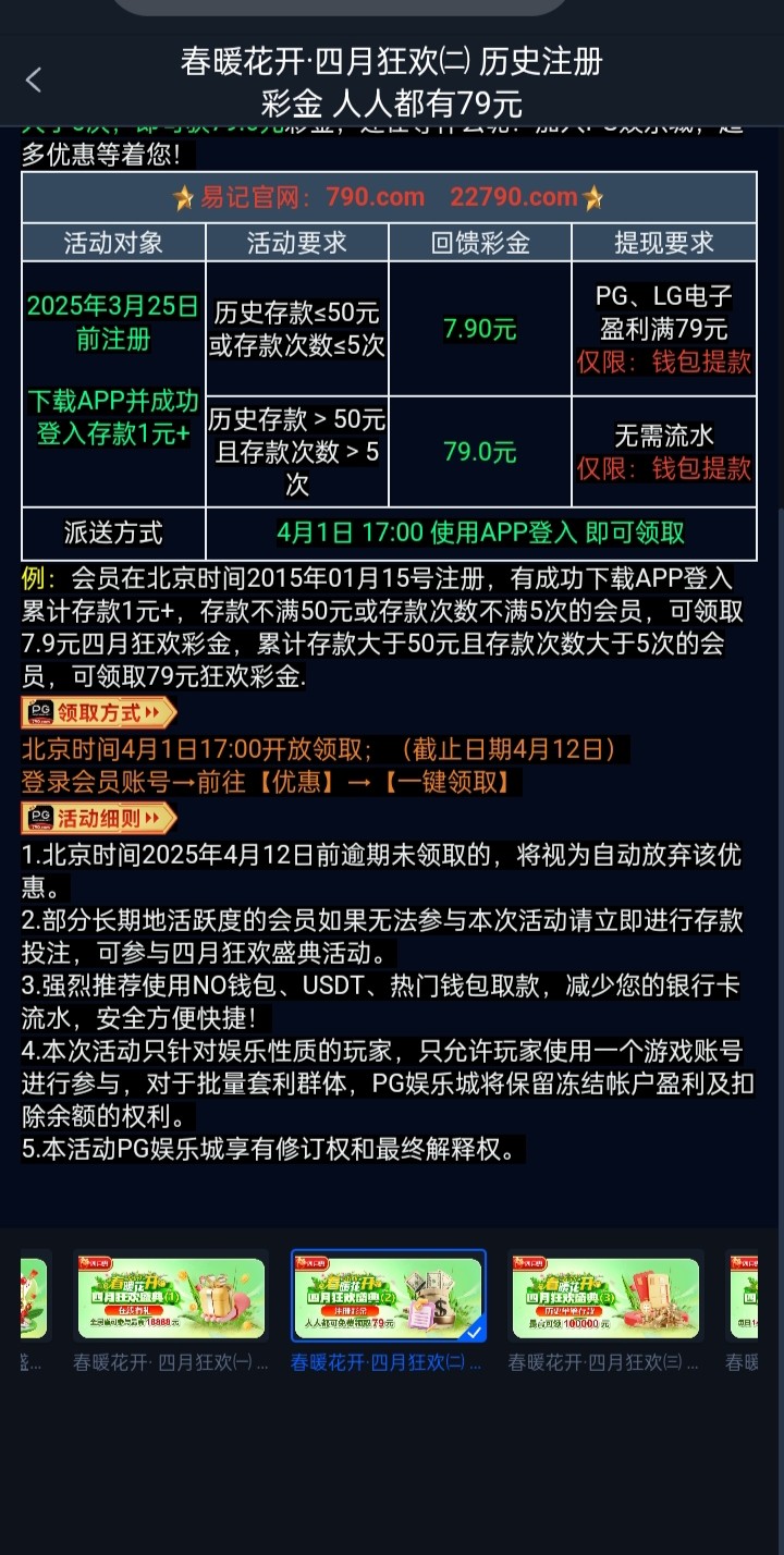 6976_NHGDHH7VDJ9SKK2.jpg