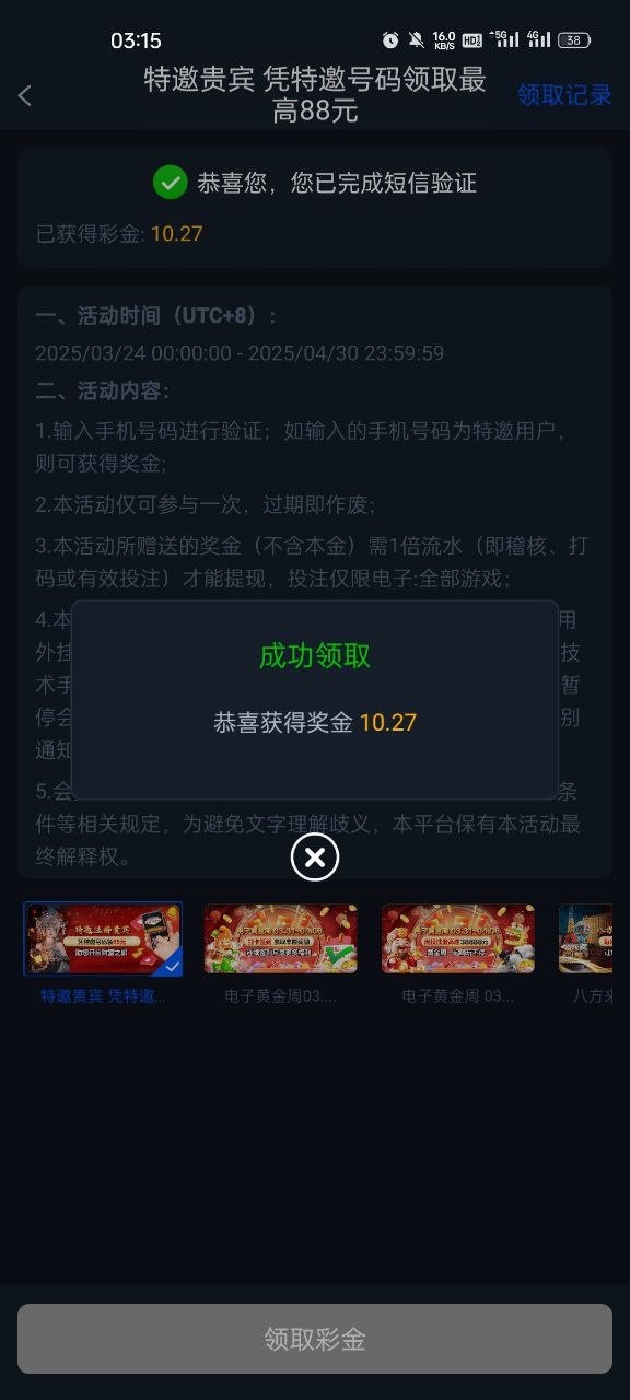 4514_76AD7QHW6WCDCPQ.jpg