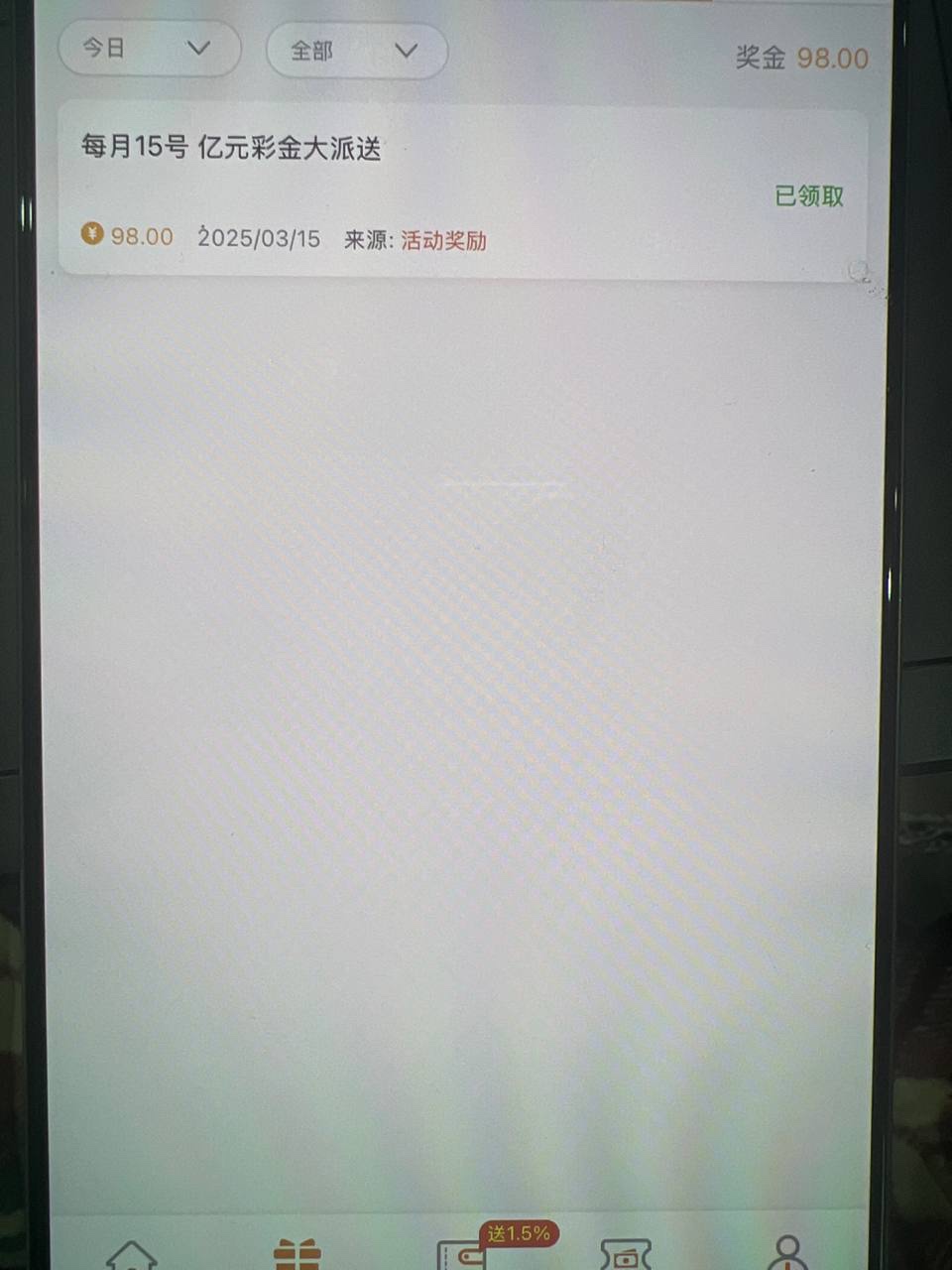 4736_6V7ZX5YTUCNUN8M.jpg