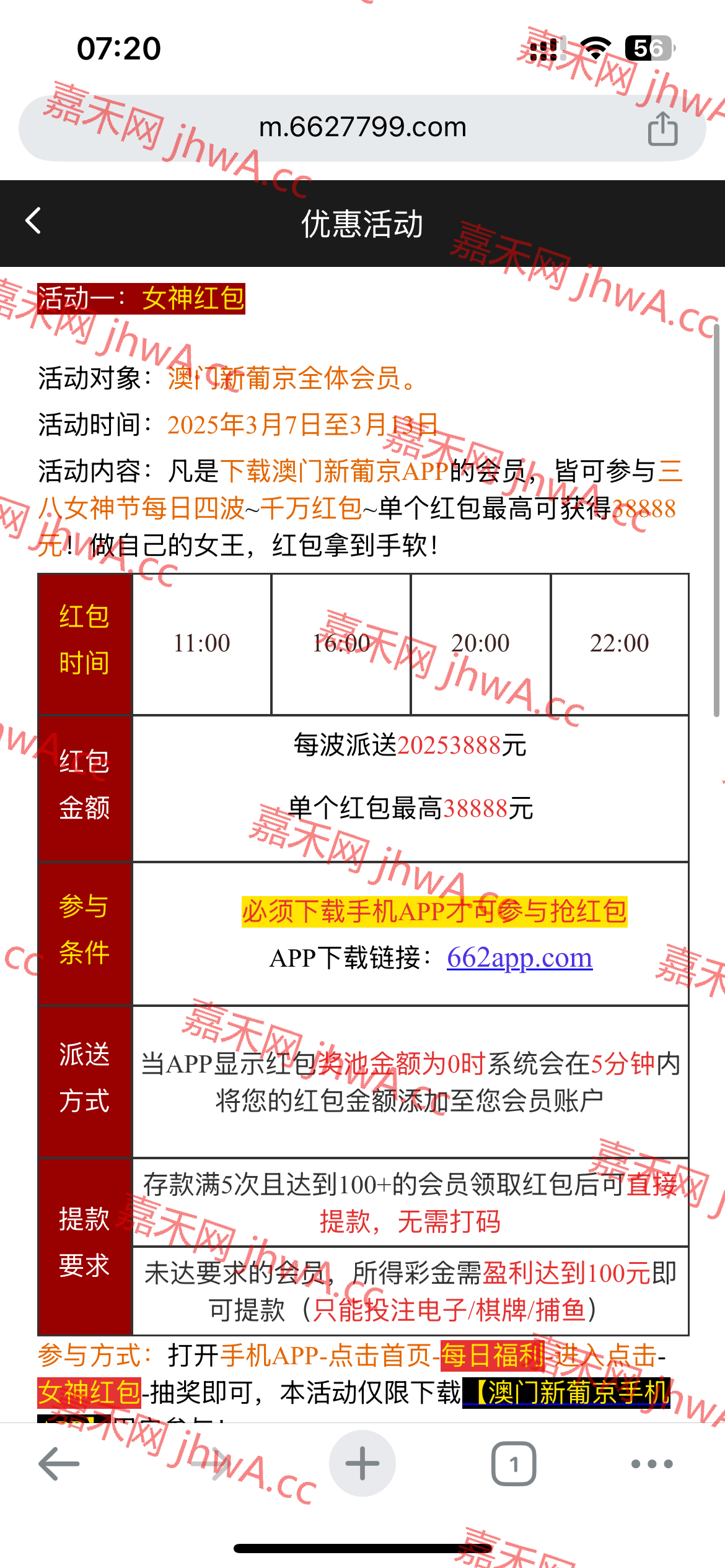 4736_BU3HSE6XZY5VX37.png
