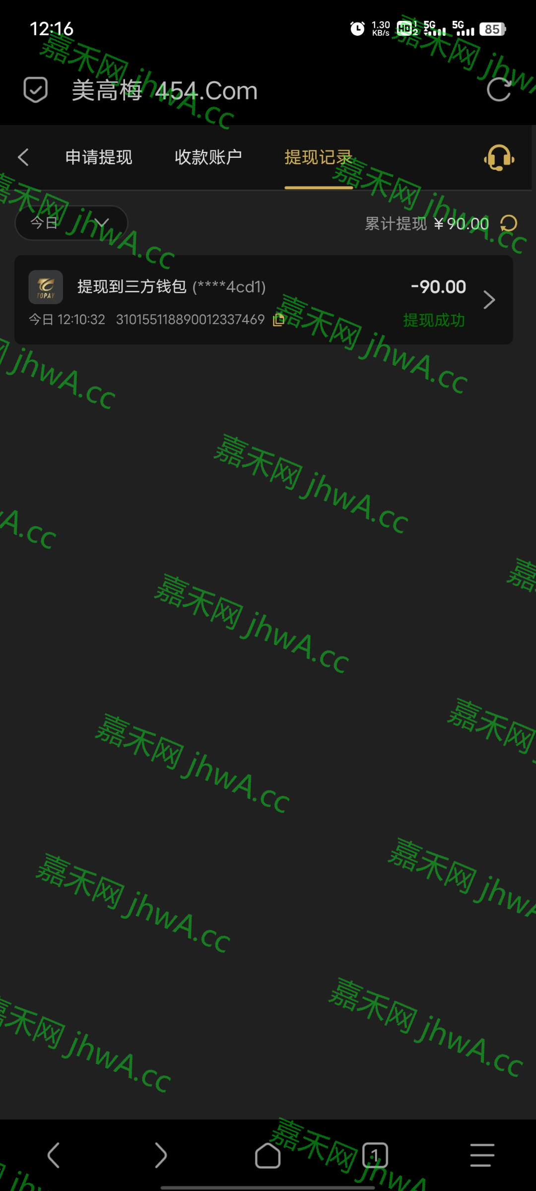 4736_8WNHHVQB6KW7RSK.png