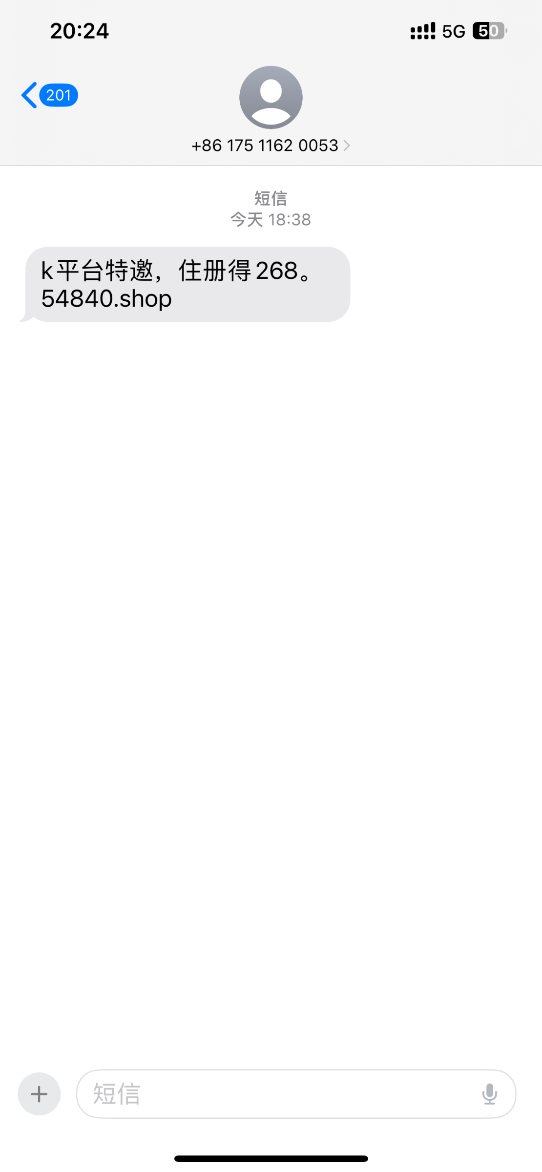 183_3FAADJV5SH9KEB8.png