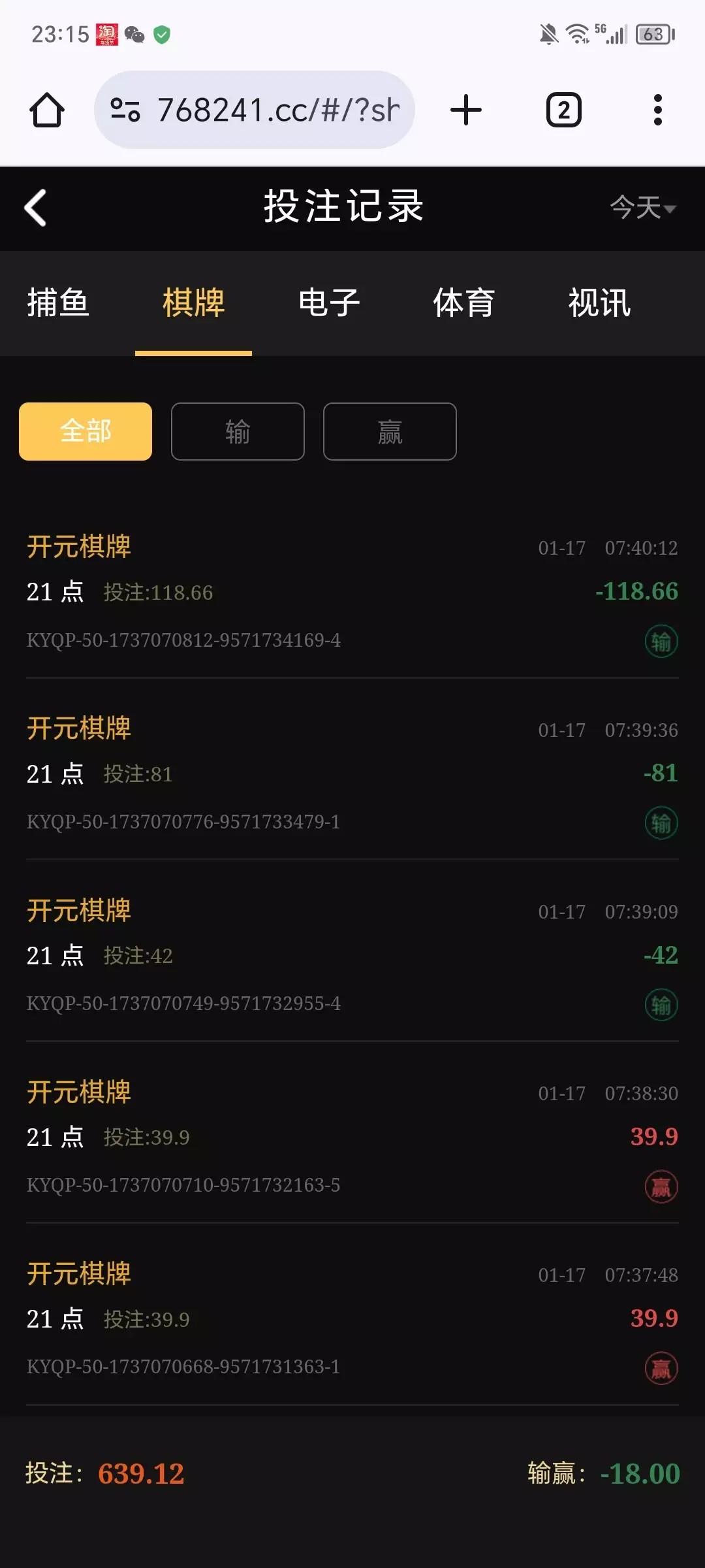 4514_FXUV8KZ3UP8FTRY.jpg