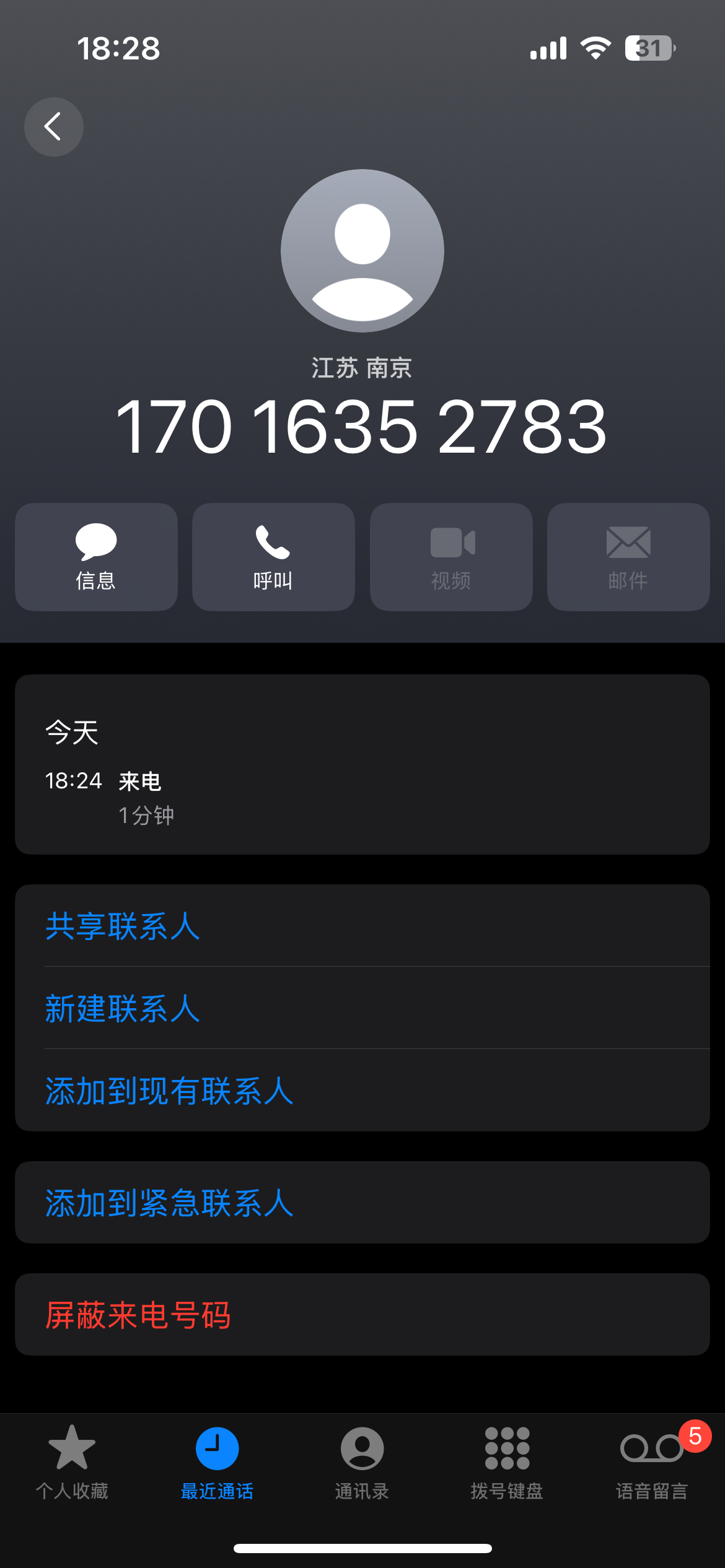 6184_8C6NJ63TMP7B4EZ.png