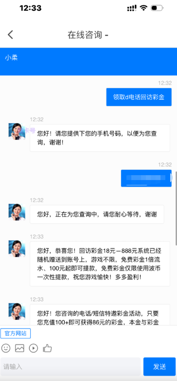 6155_476PNK7Y3DER49D.png