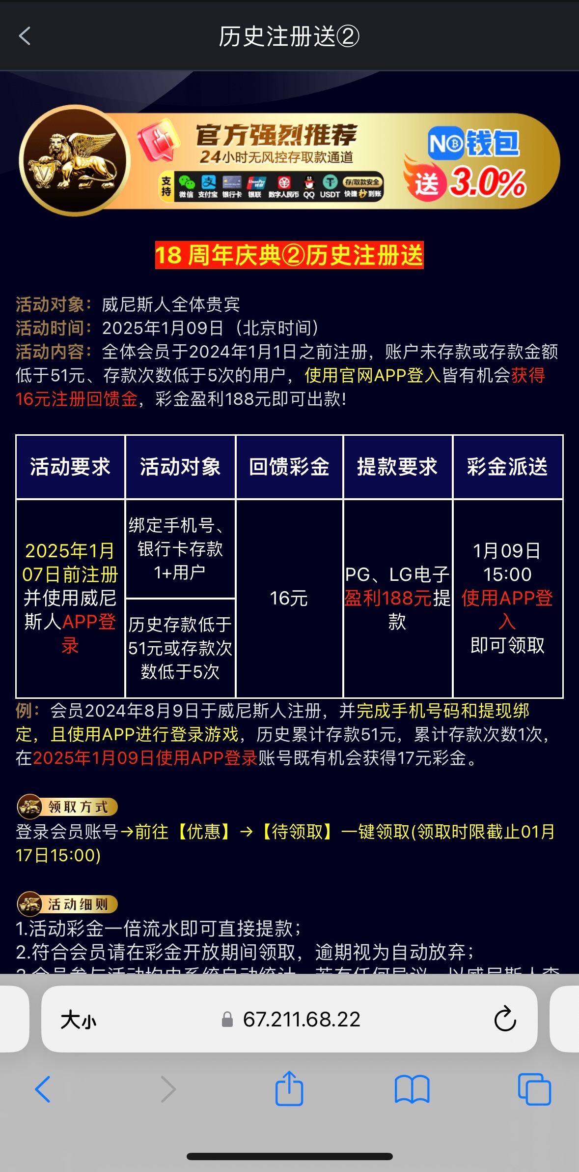 2670_4NN95VKUS6SFYR4.jpg