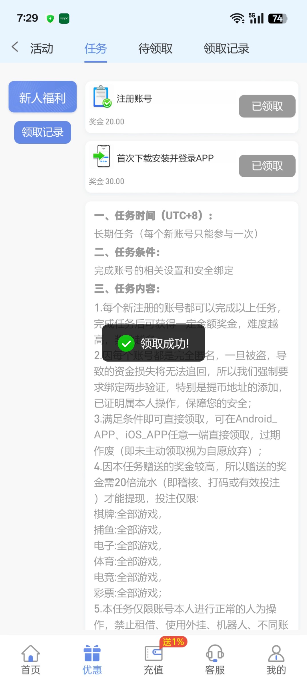 1447_CTMYS44QZUH9CPG.jpg