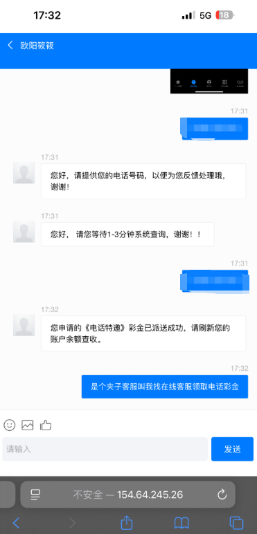2670_2V9ZMY2Y496MU4P.png